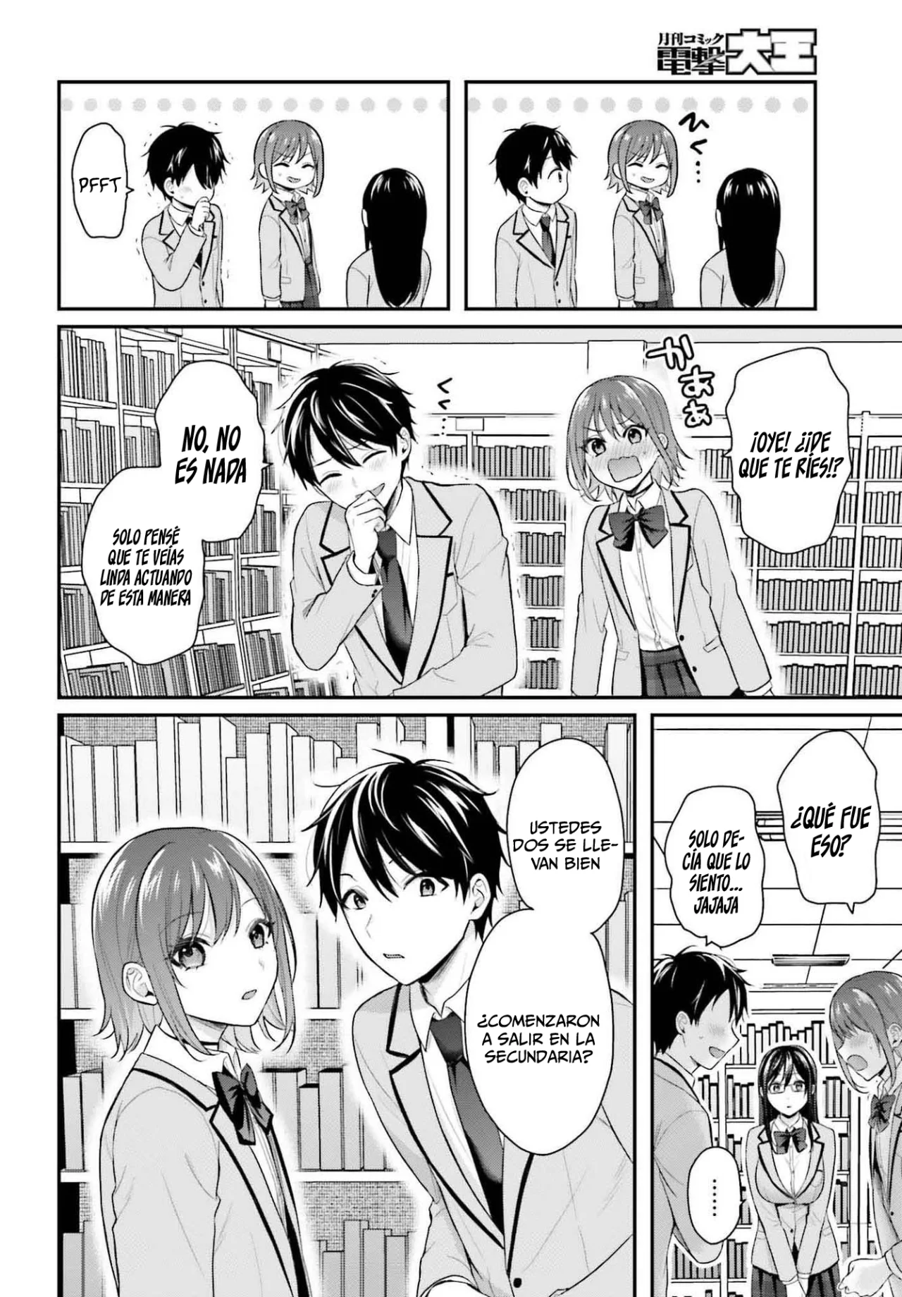 Boukensha ni Narenakatta Ore, Skill «Oppai Kyousei» de Nayameru Ano Ko wo Hitodasuke!? Capítulo 3 - Page 20