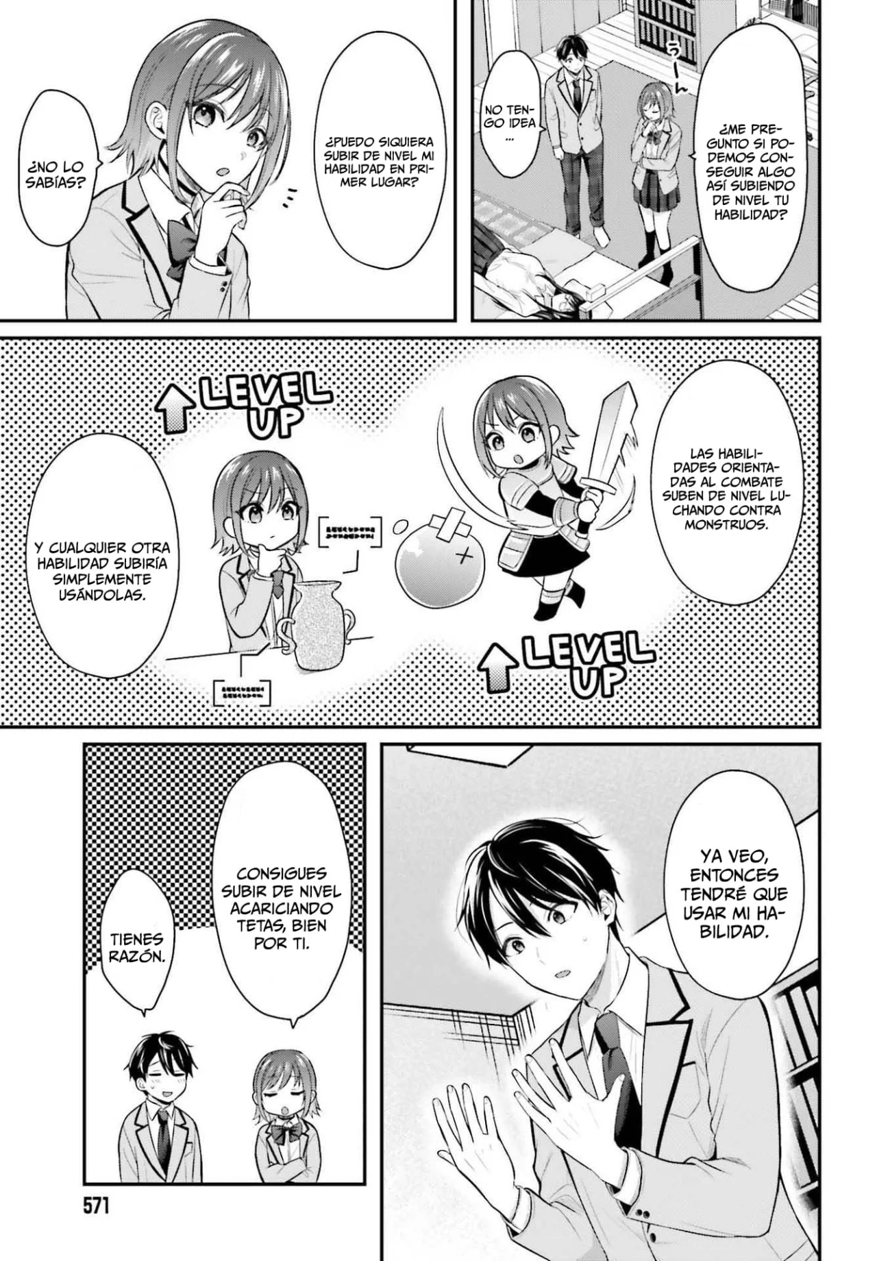 Boukensha ni Narenakatta Ore, Skill «Oppai Kyousei» de Nayameru Ano Ko wo Hitodasuke!? Capítulo 4 - Page 19