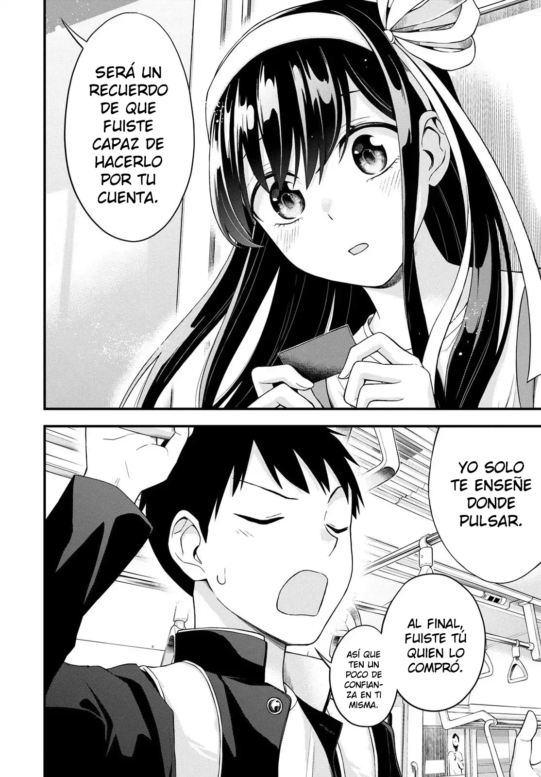 Hajimete no Ojou-Sama Capítulo 1 - Page 15