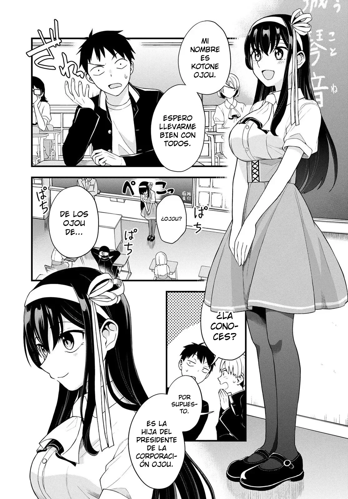 Hajimete no Ojou-Sama Capítulo 1 - Page 18