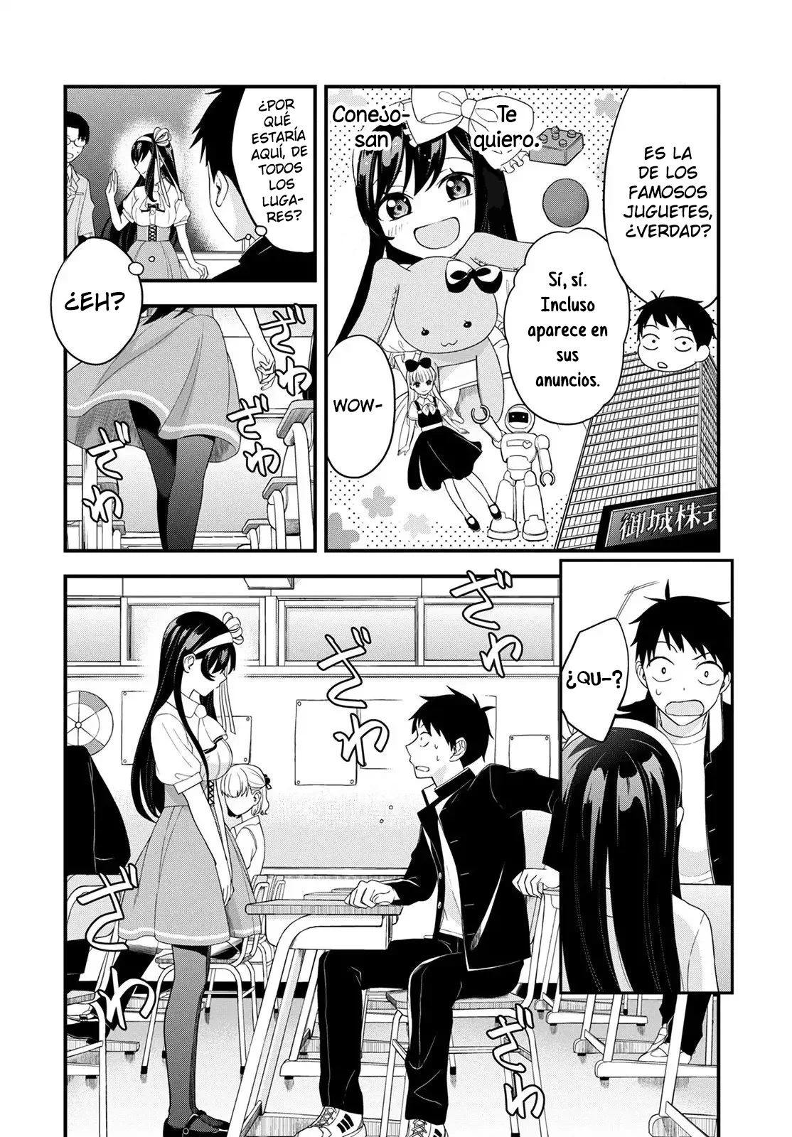Hajimete no Ojou-Sama Capítulo 1 - Page 19