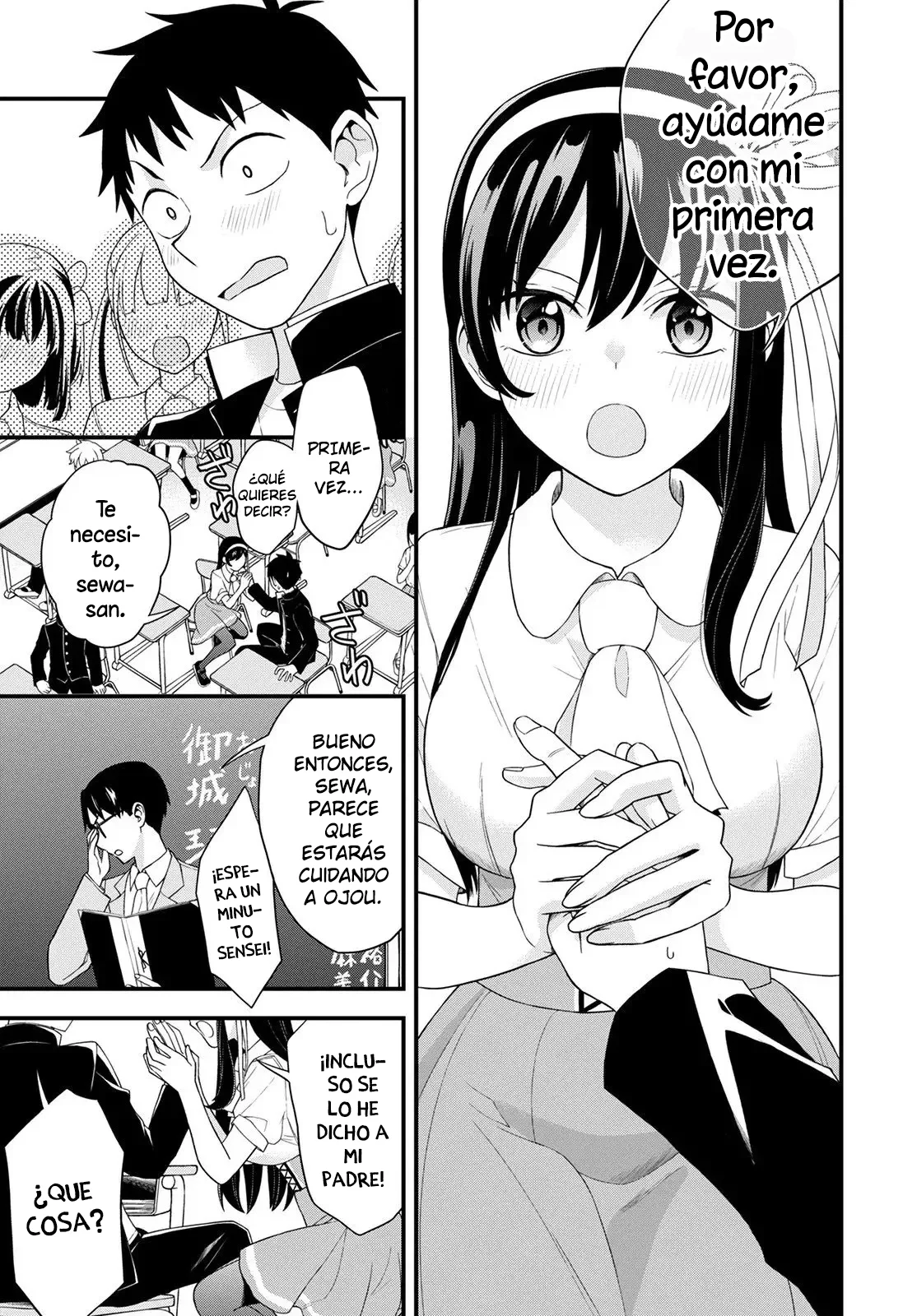 Hajimete no Ojou-Sama Capítulo 1 - Page 22