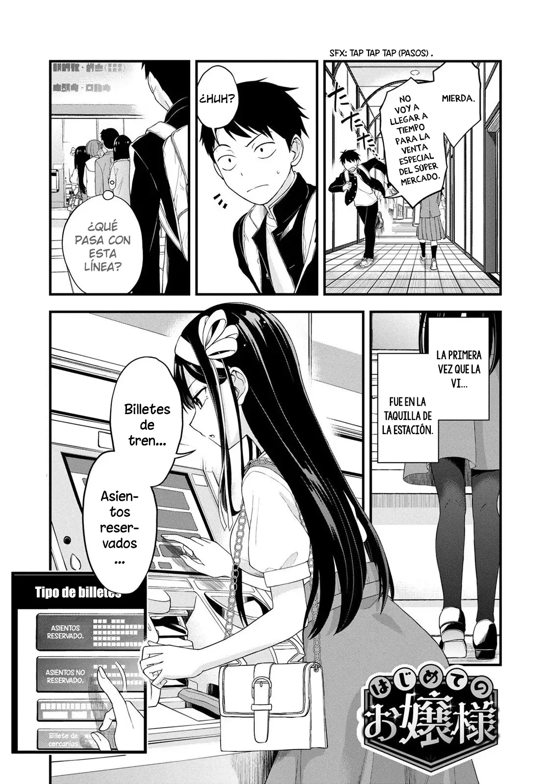 Hajimete no Ojou-Sama Capítulo 1 - Page 3