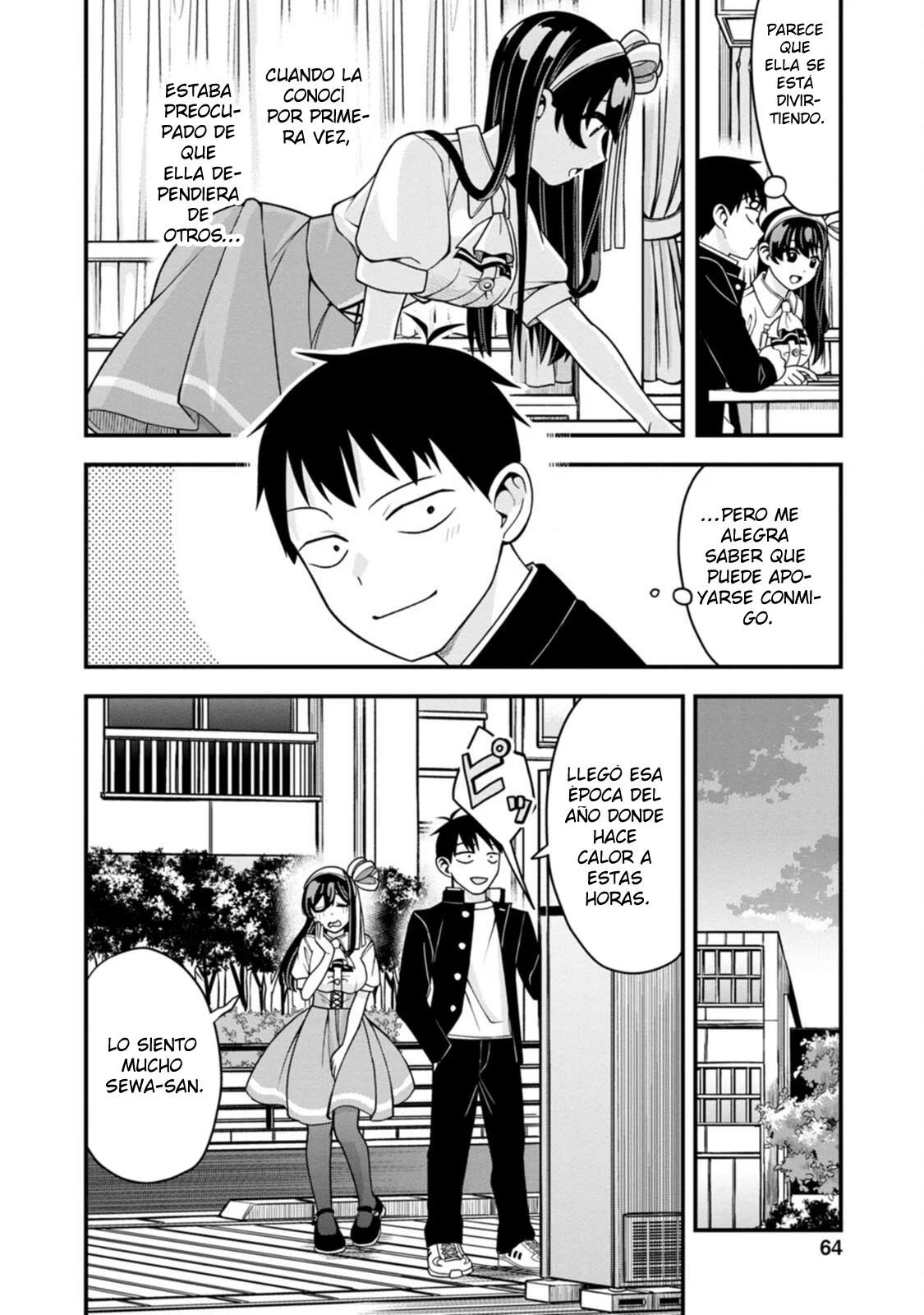 Hajimete no Ojou-Sama Capítulo 10 - Page 17