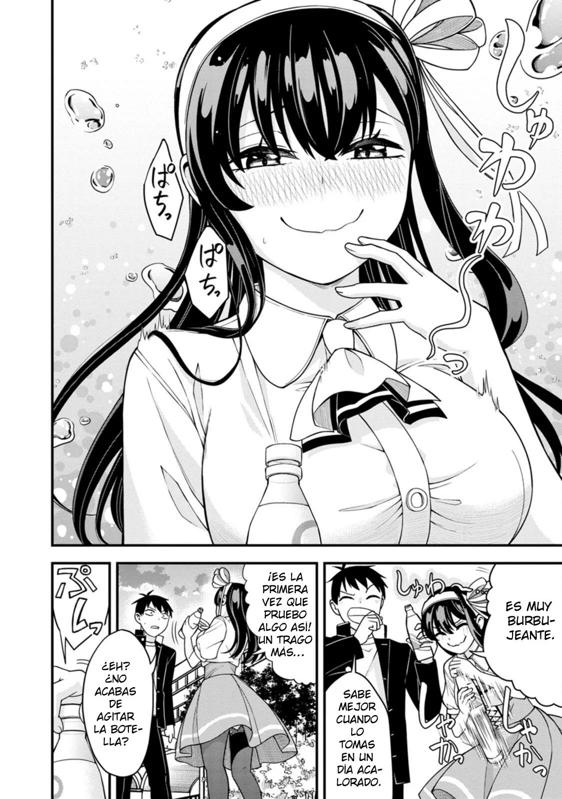 Hajimete no Ojou-Sama Capítulo 10 - Page 21