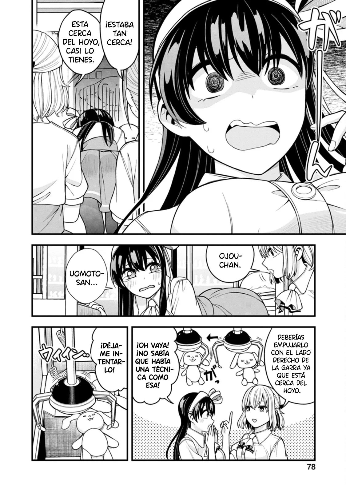 Hajimete no Ojou-Sama Capítulo 11 - Page 10