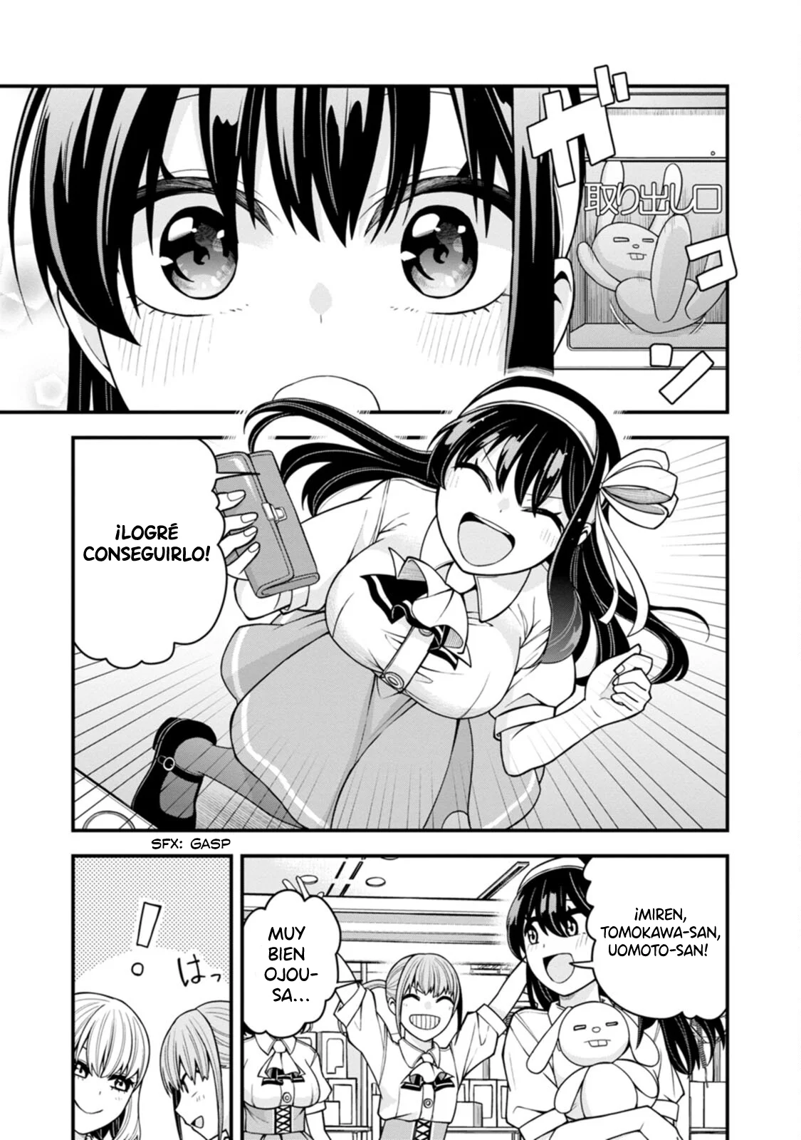 Hajimete no Ojou-Sama Capítulo 11 - Page 11