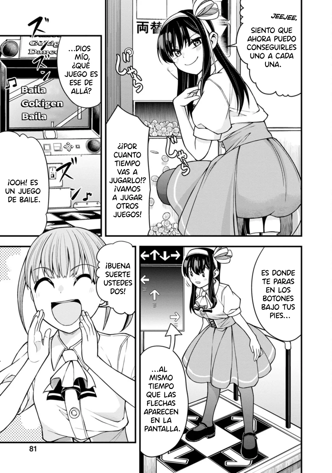 Hajimete no Ojou-Sama Capítulo 11 - Page 13