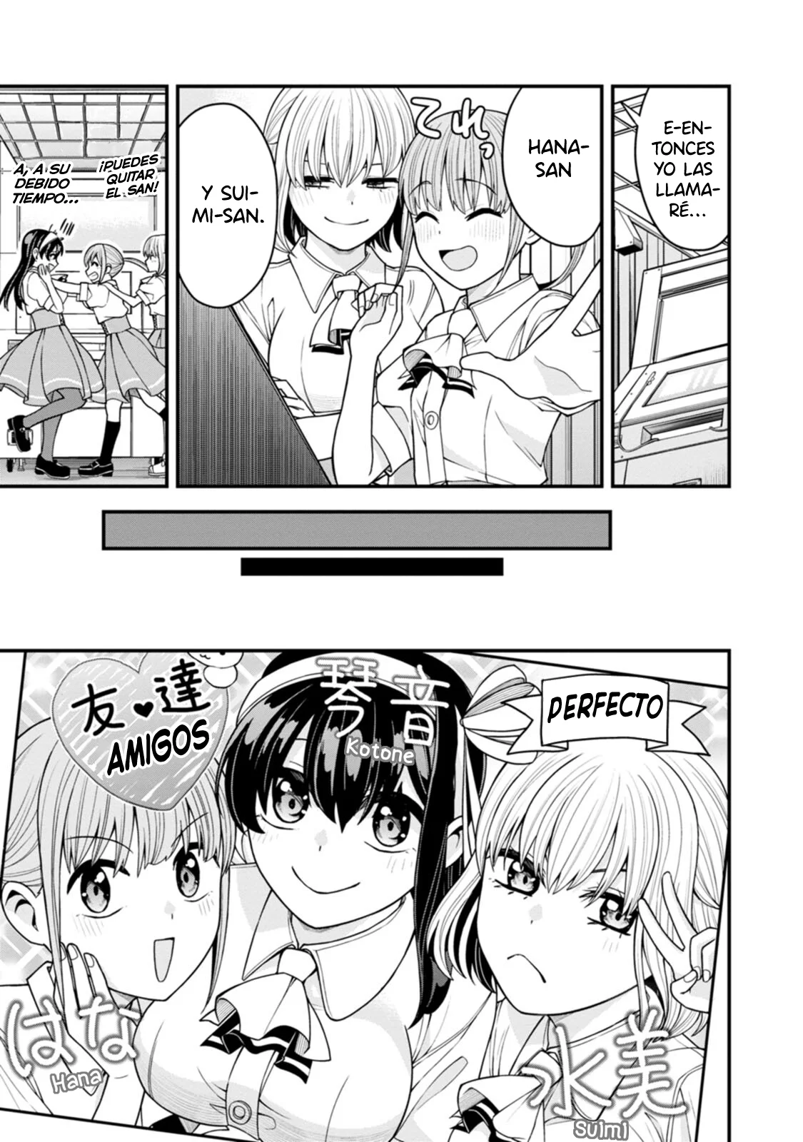 Hajimete no Ojou-Sama Capítulo 11 - Page 23