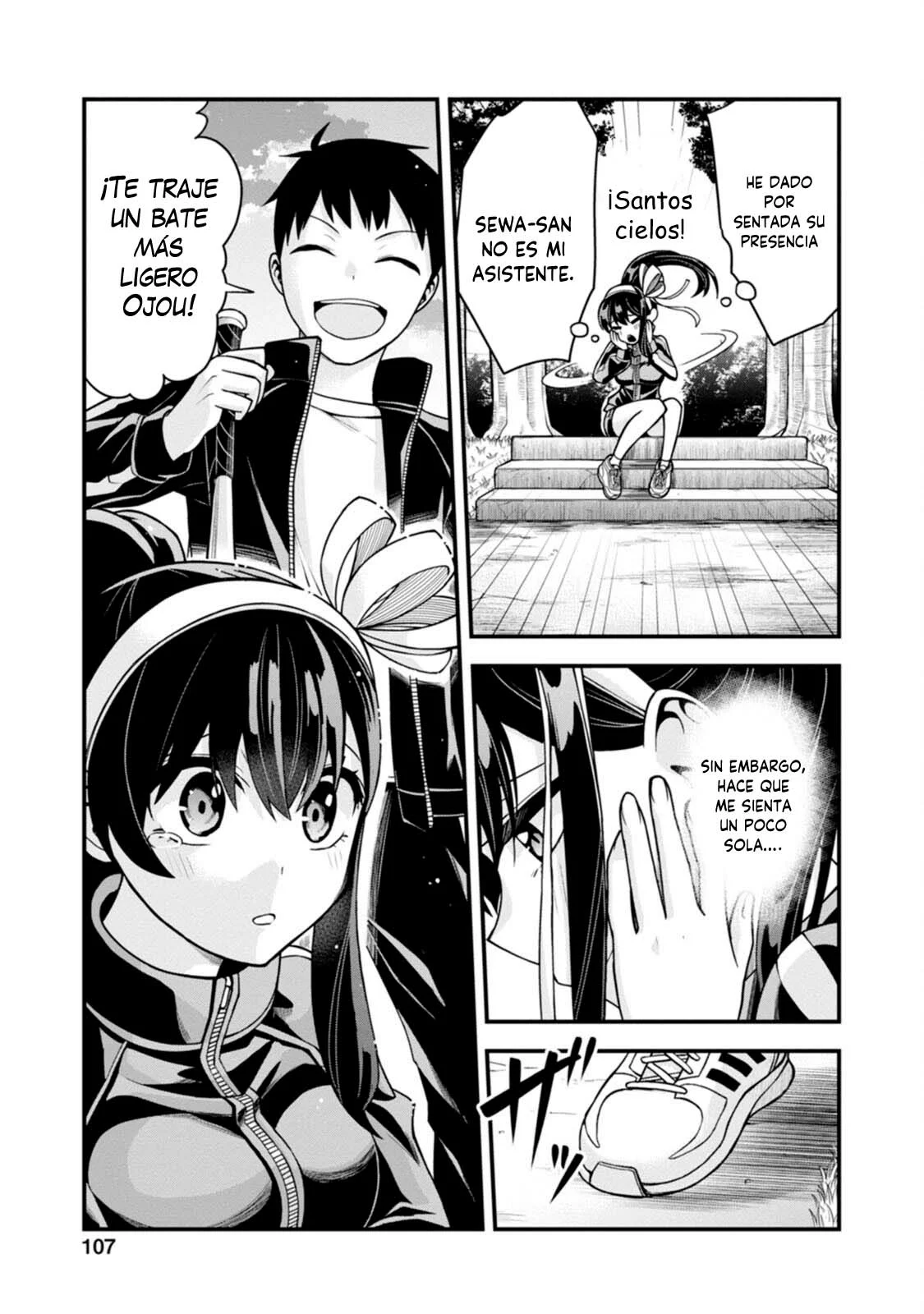 Hajimete no Ojou-Sama Capítulo 12 - Page 17
