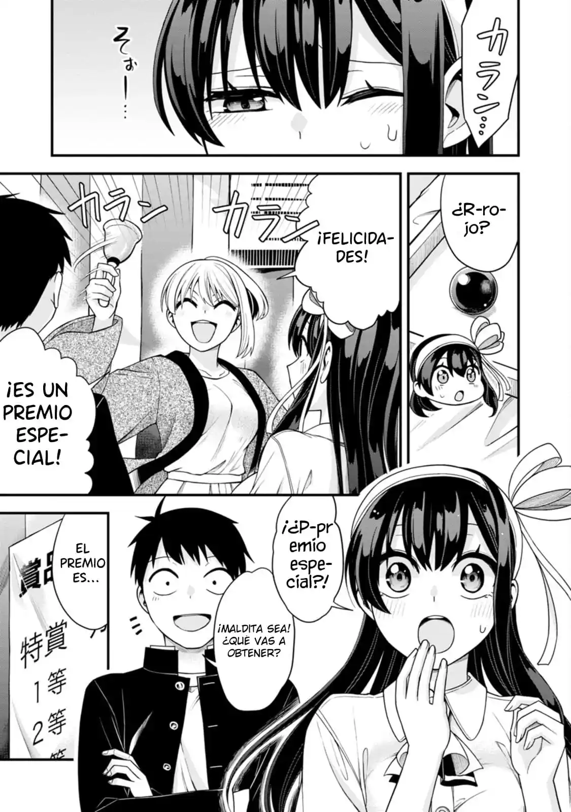 Hajimete no Ojou-Sama Capítulo 13 - Page 21