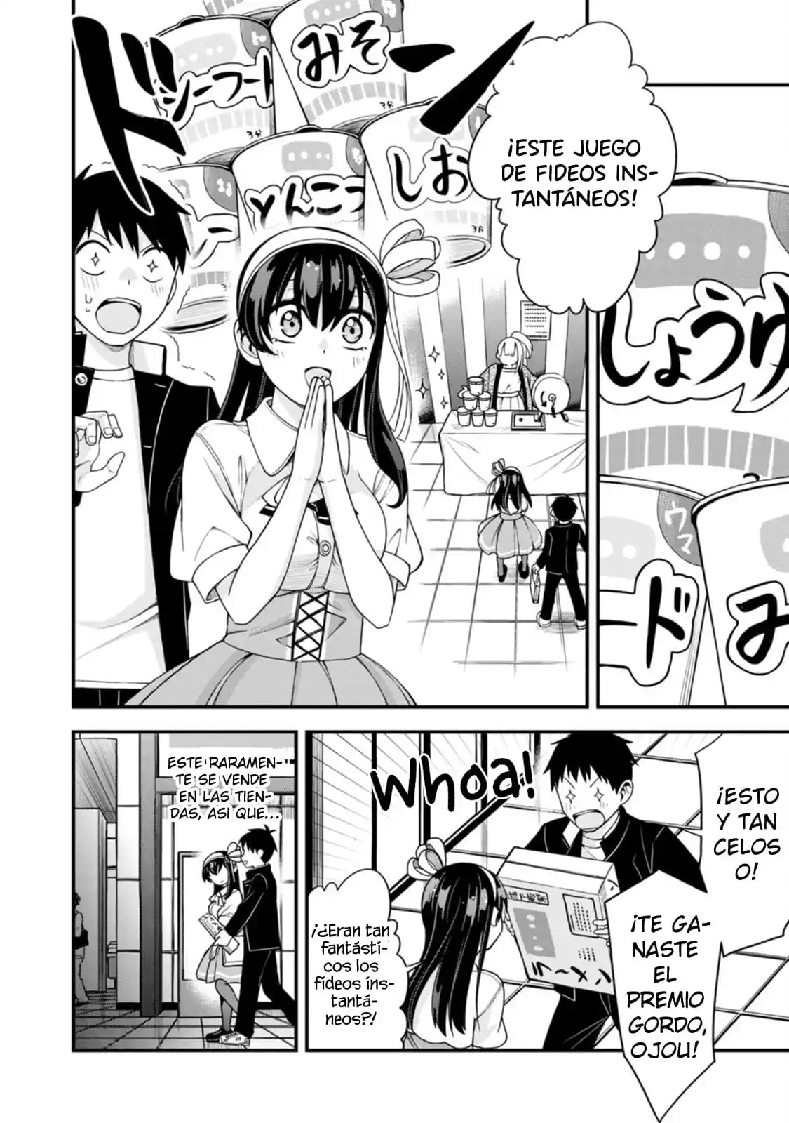 Hajimete no Ojou-Sama Capítulo 13 - Page 22