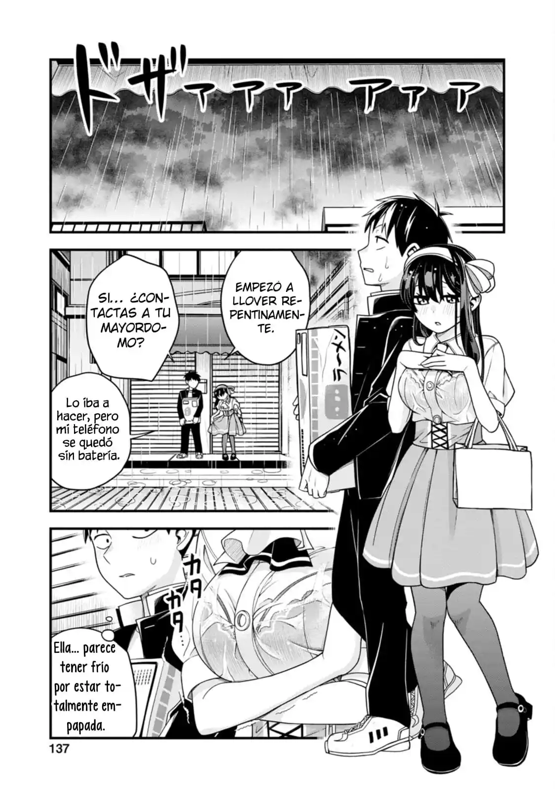 Hajimete no Ojou-Sama Capítulo 13 - Page 23