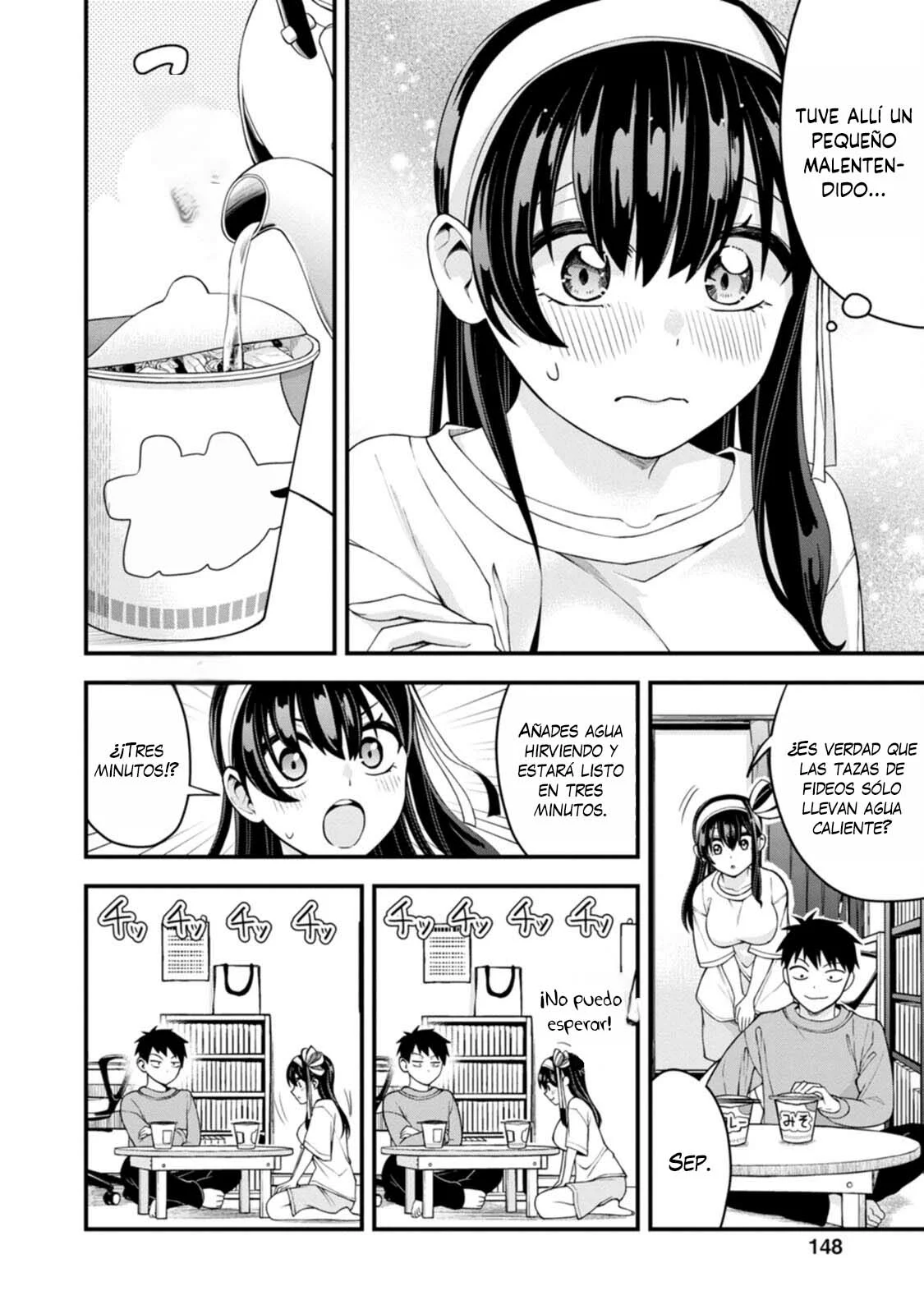 Hajimete no Ojou-Sama Capítulo 14 - Page 11