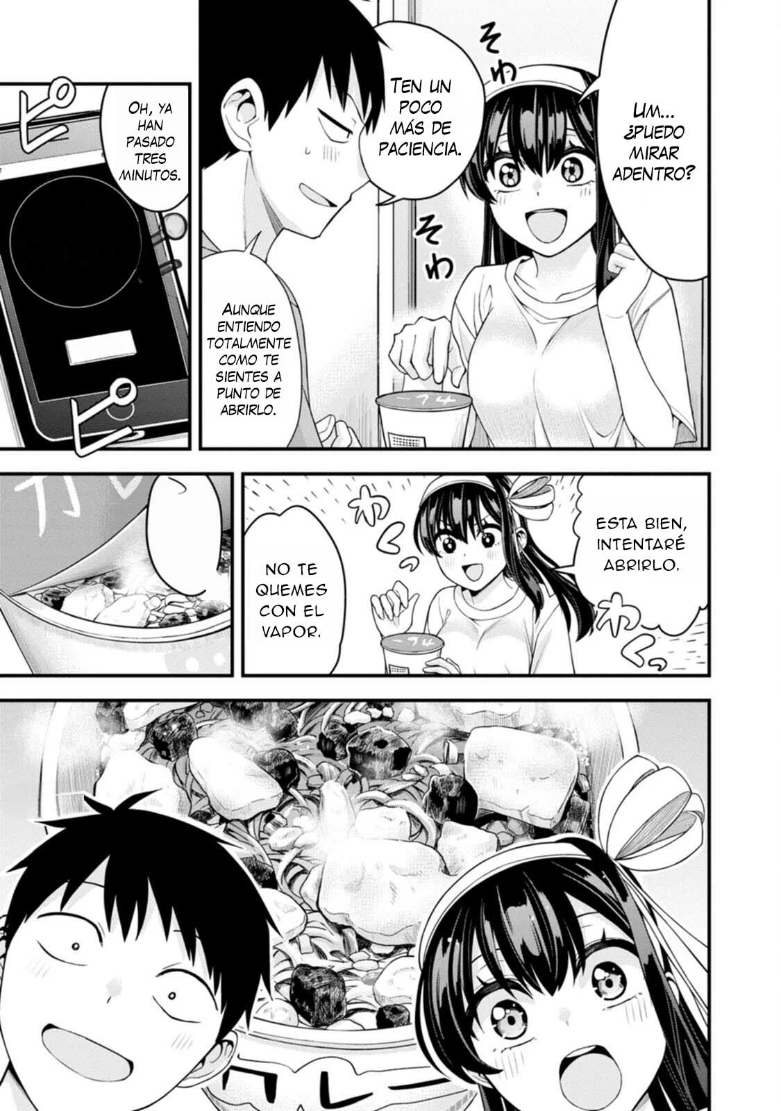 Hajimete no Ojou-Sama Capítulo 14 - Page 12