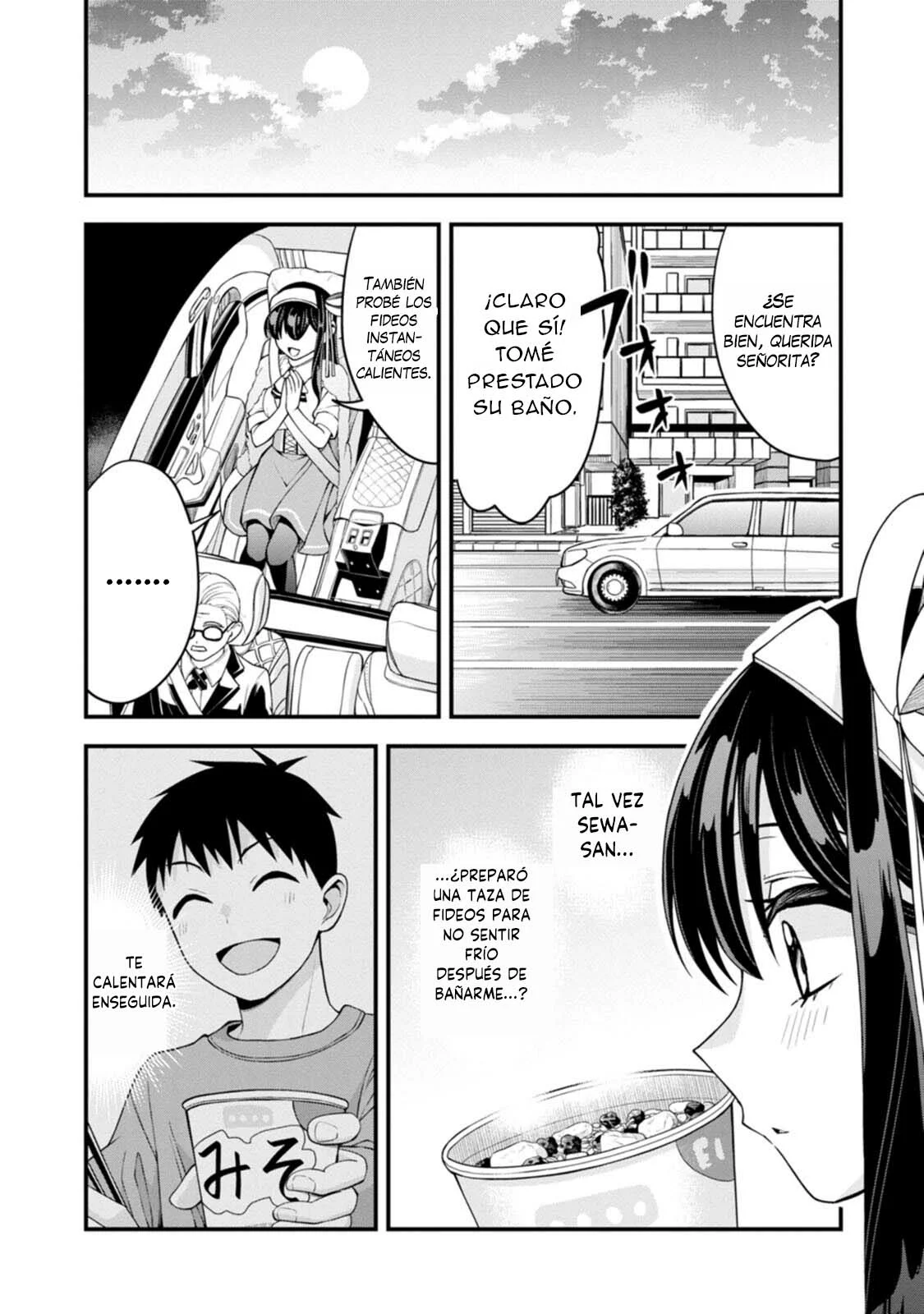 Hajimete no Ojou-Sama Capítulo 14 - Page 25