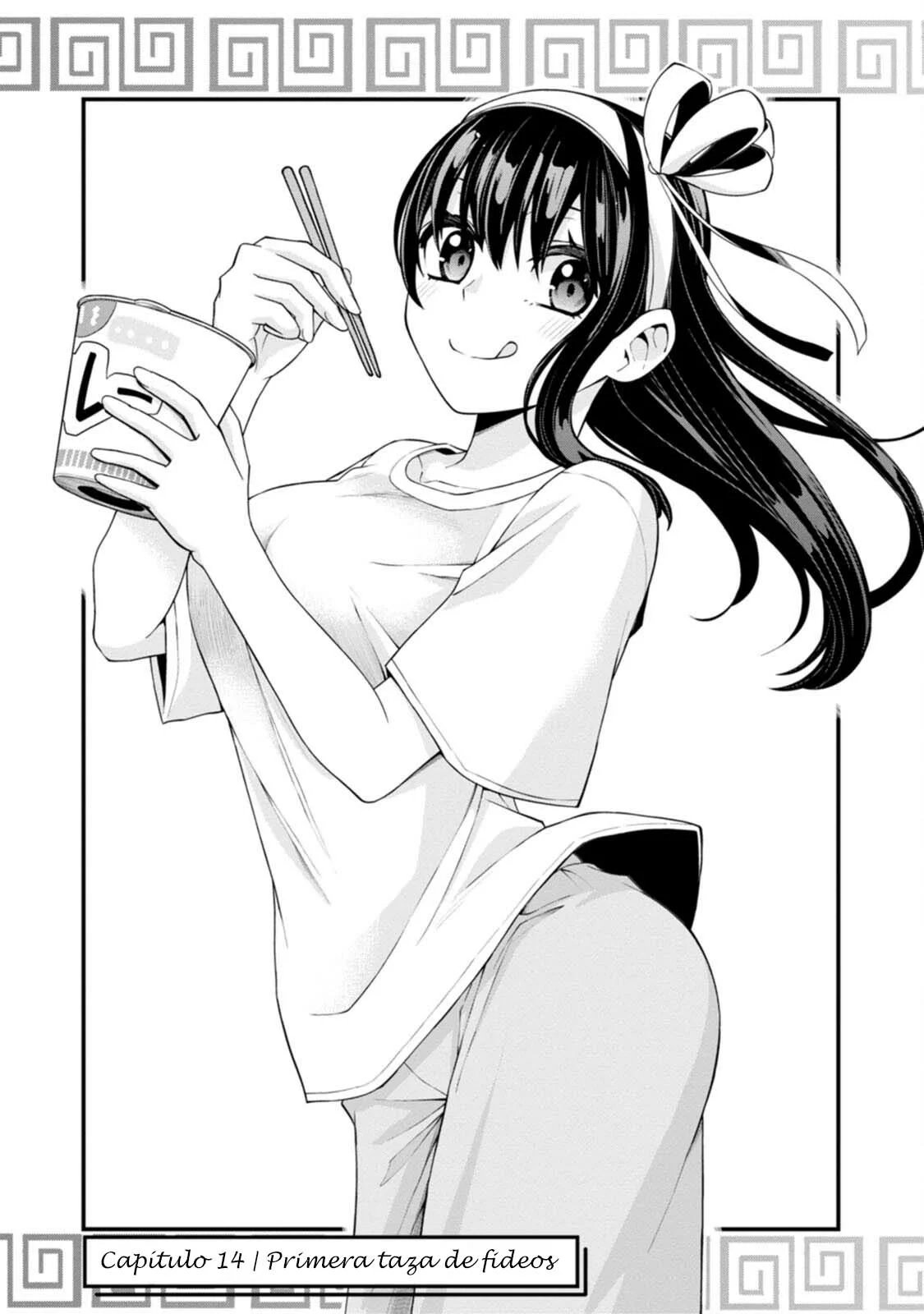 Hajimete no Ojou-Sama Capítulo 14 - Page 4