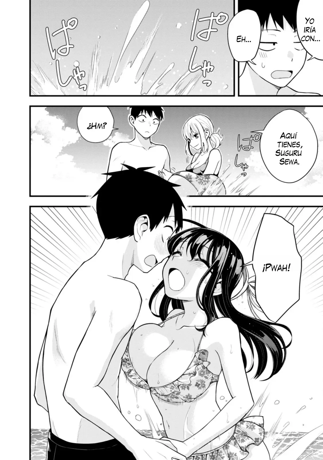 Hajimete no Ojou-Sama Capítulo 15 - Page 12
