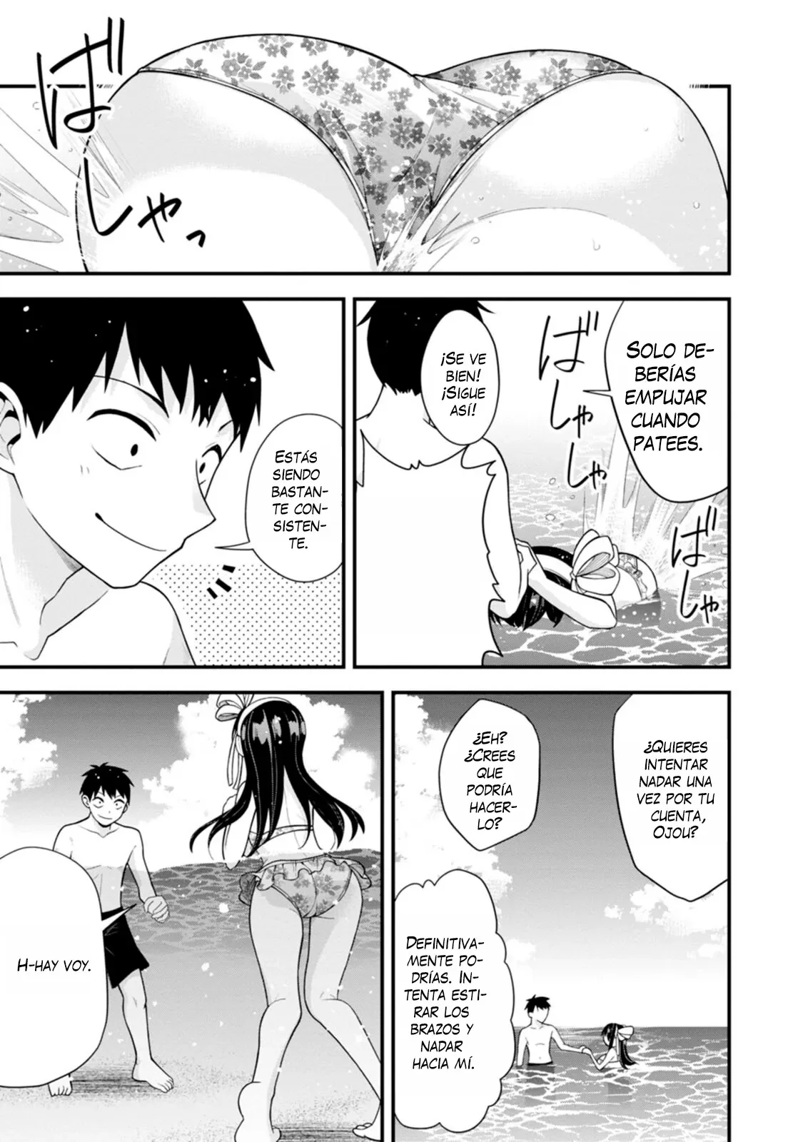 Hajimete no Ojou-Sama Capítulo 15 - Page 17