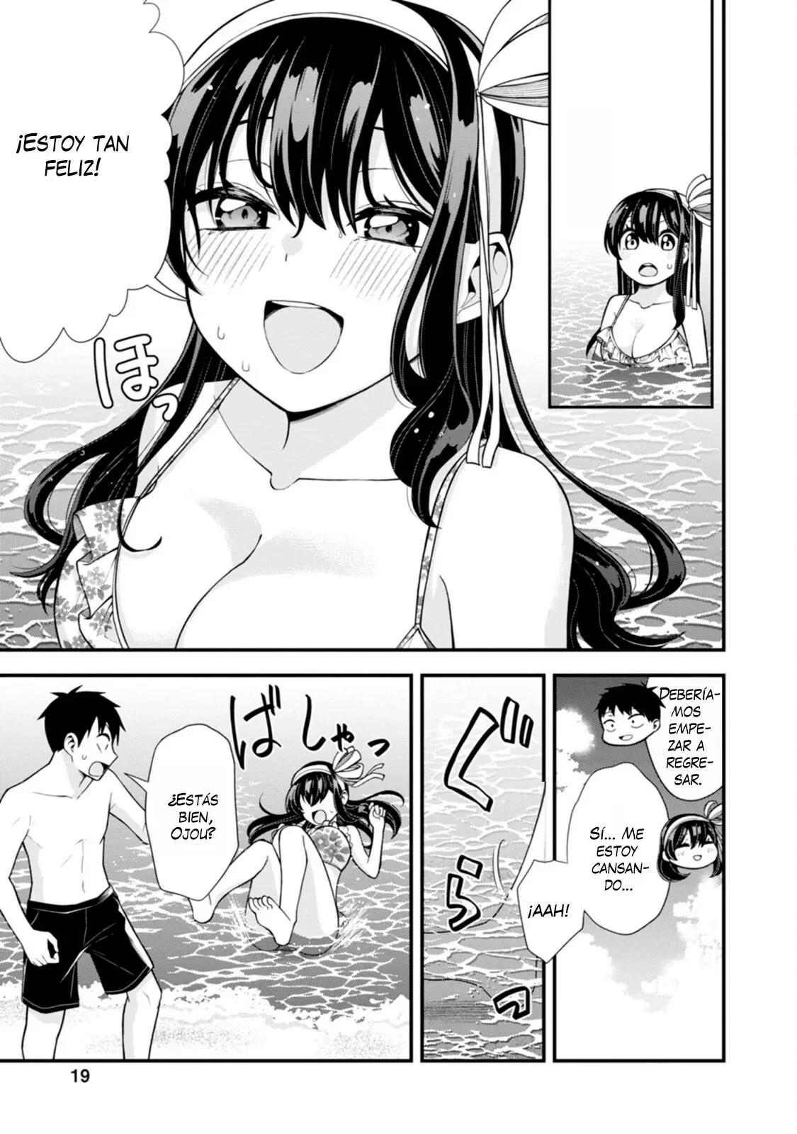 Hajimete no Ojou-Sama Capítulo 15 - Page 19