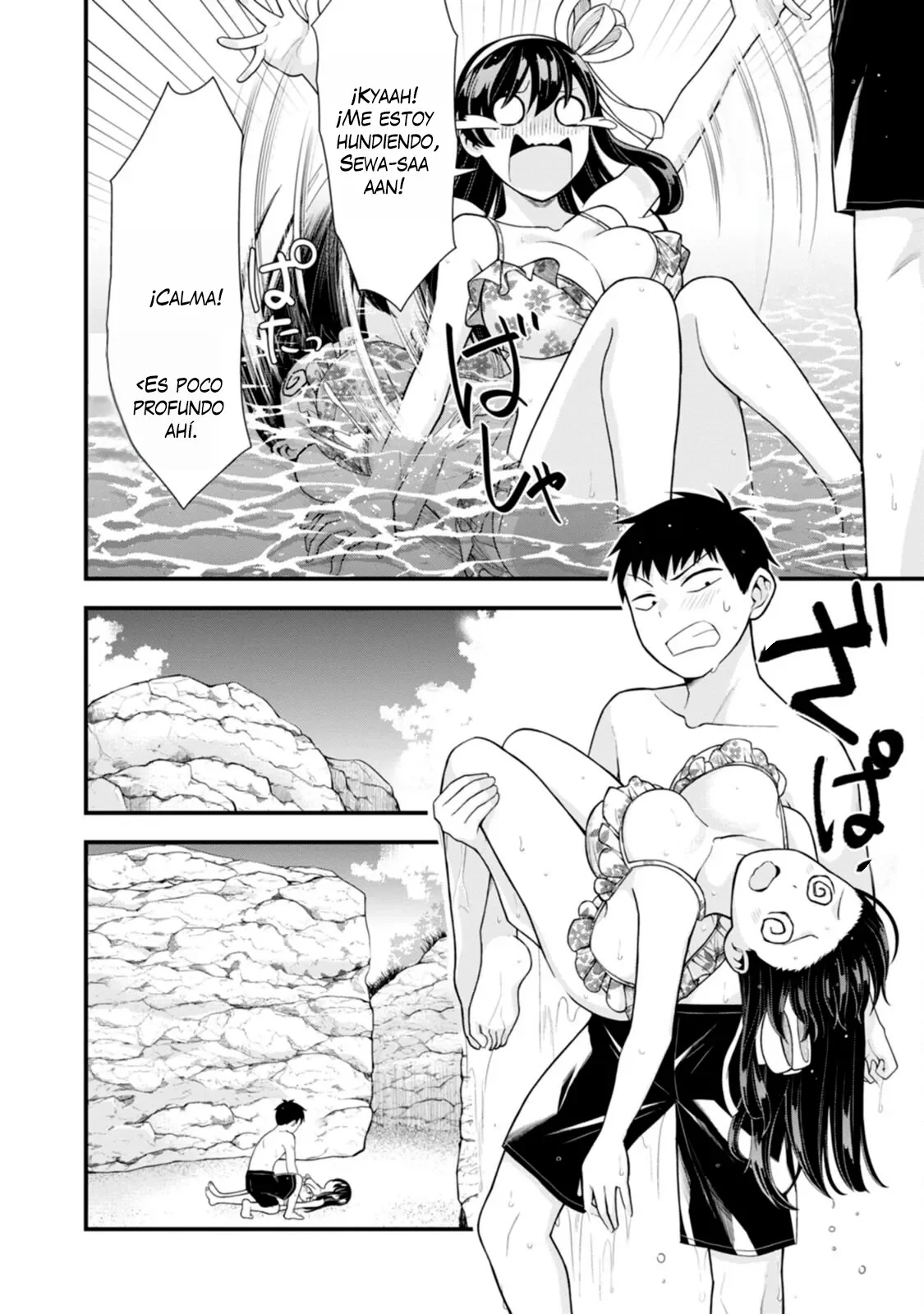 Hajimete no Ojou-Sama Capítulo 15 - Page 20