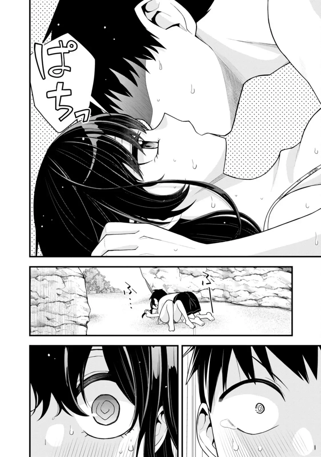 Hajimete no Ojou-Sama Capítulo 15 - Page 22