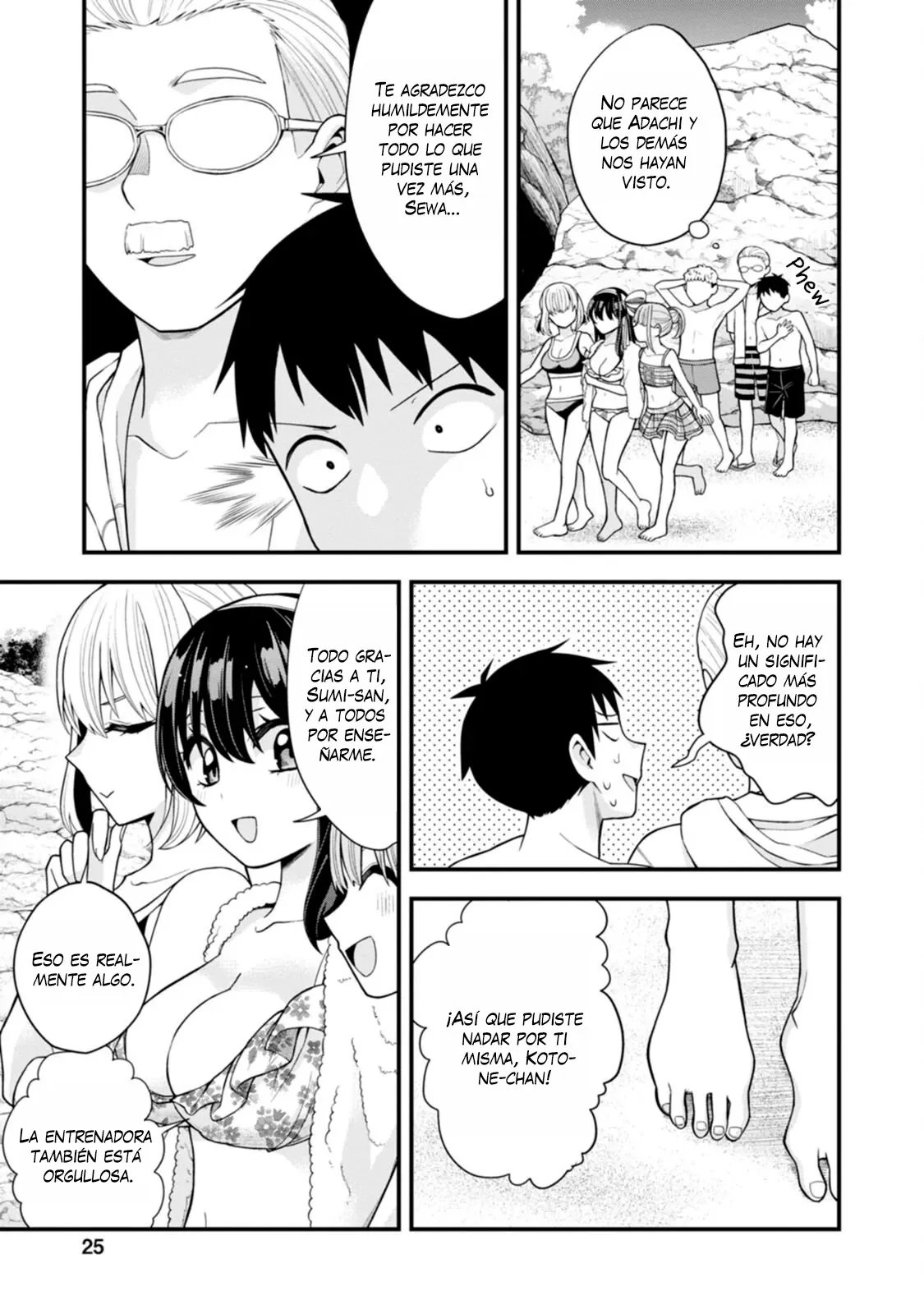 Hajimete no Ojou-Sama Capítulo 15 - Page 25