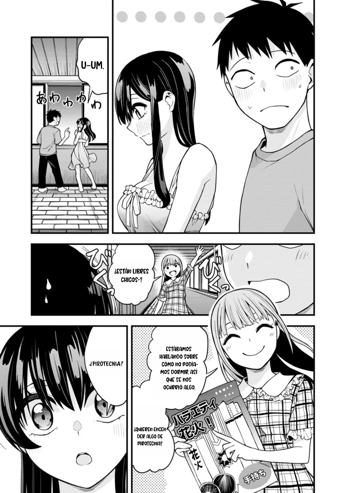 Hajimete no Ojou-Sama Capítulo 16 - Page 13