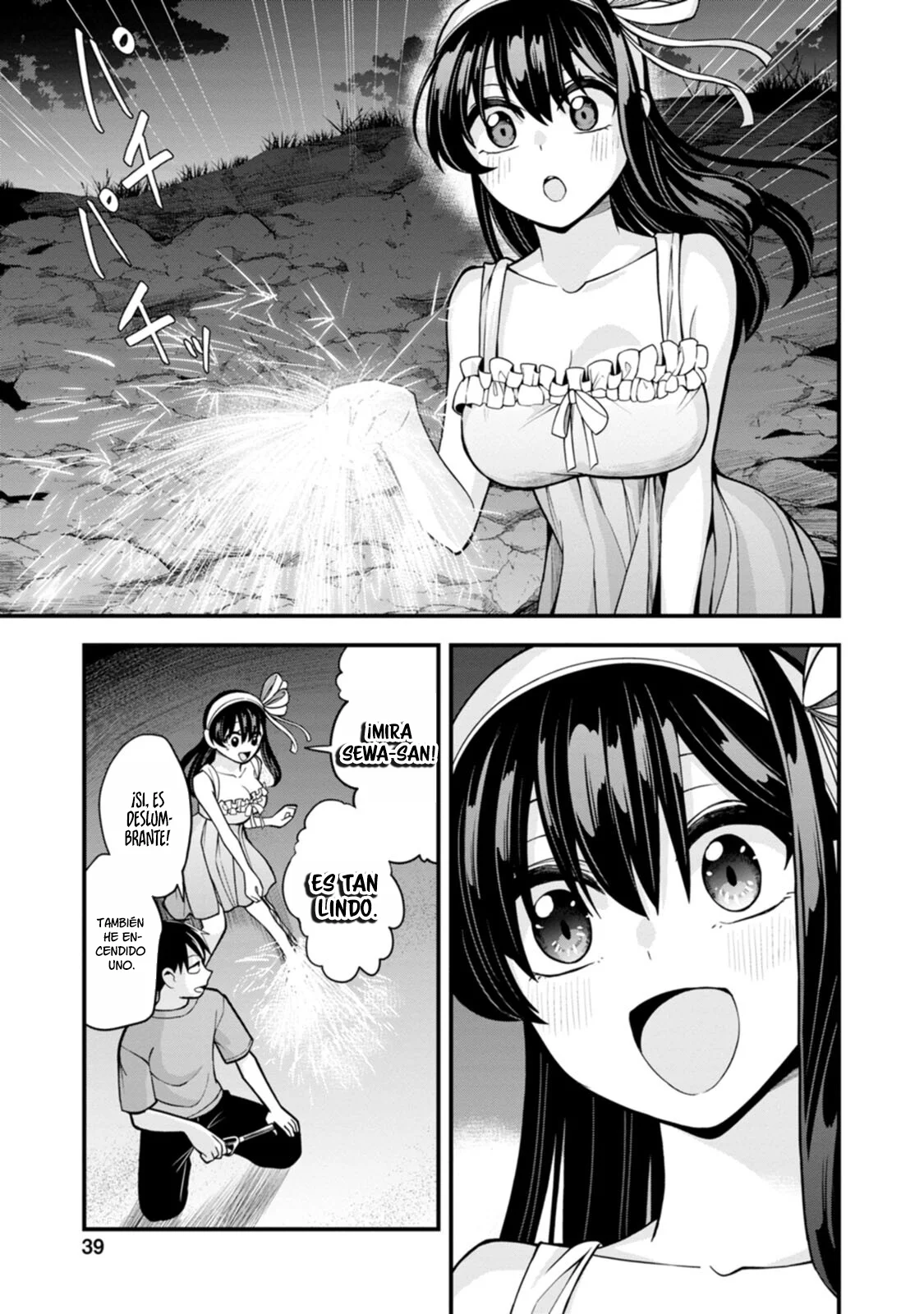 Hajimete no Ojou-Sama Capítulo 16 - Page 15
