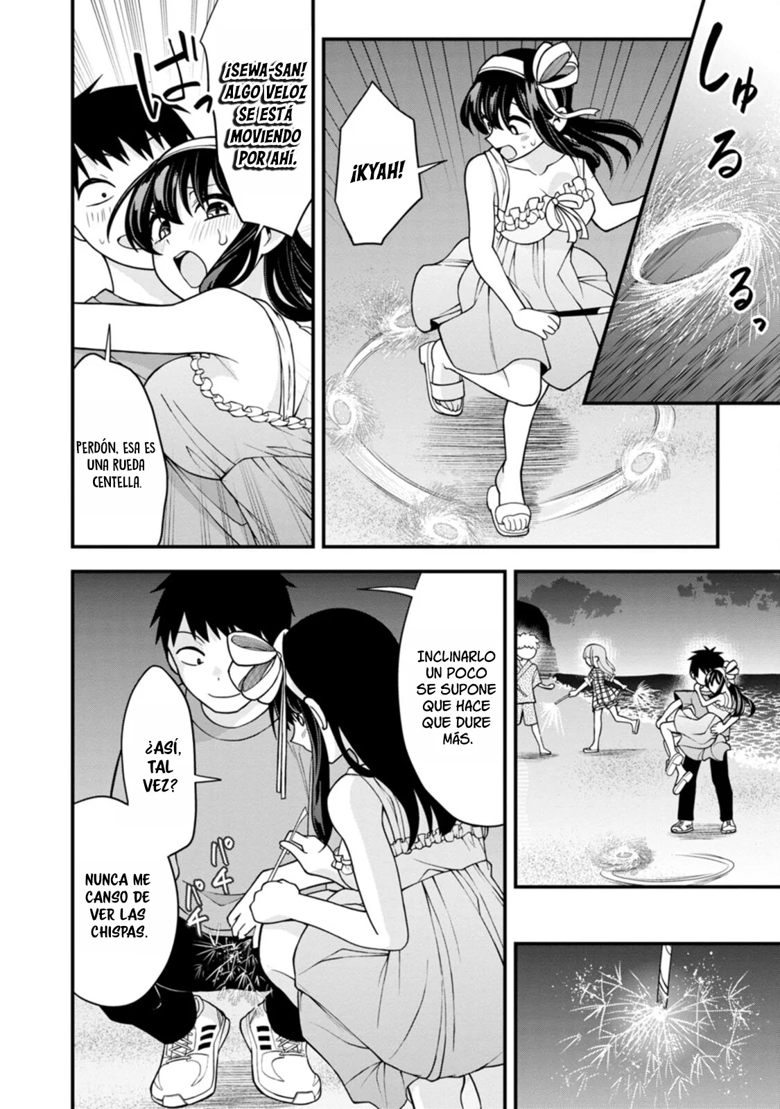 Hajimete no Ojou-Sama Capítulo 16 - Page 16