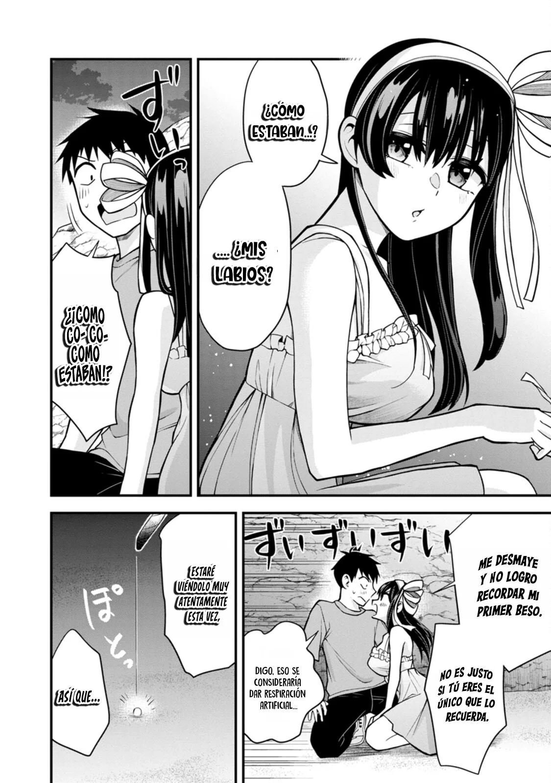 Hajimete no Ojou-Sama Capítulo 16 - Page 18
