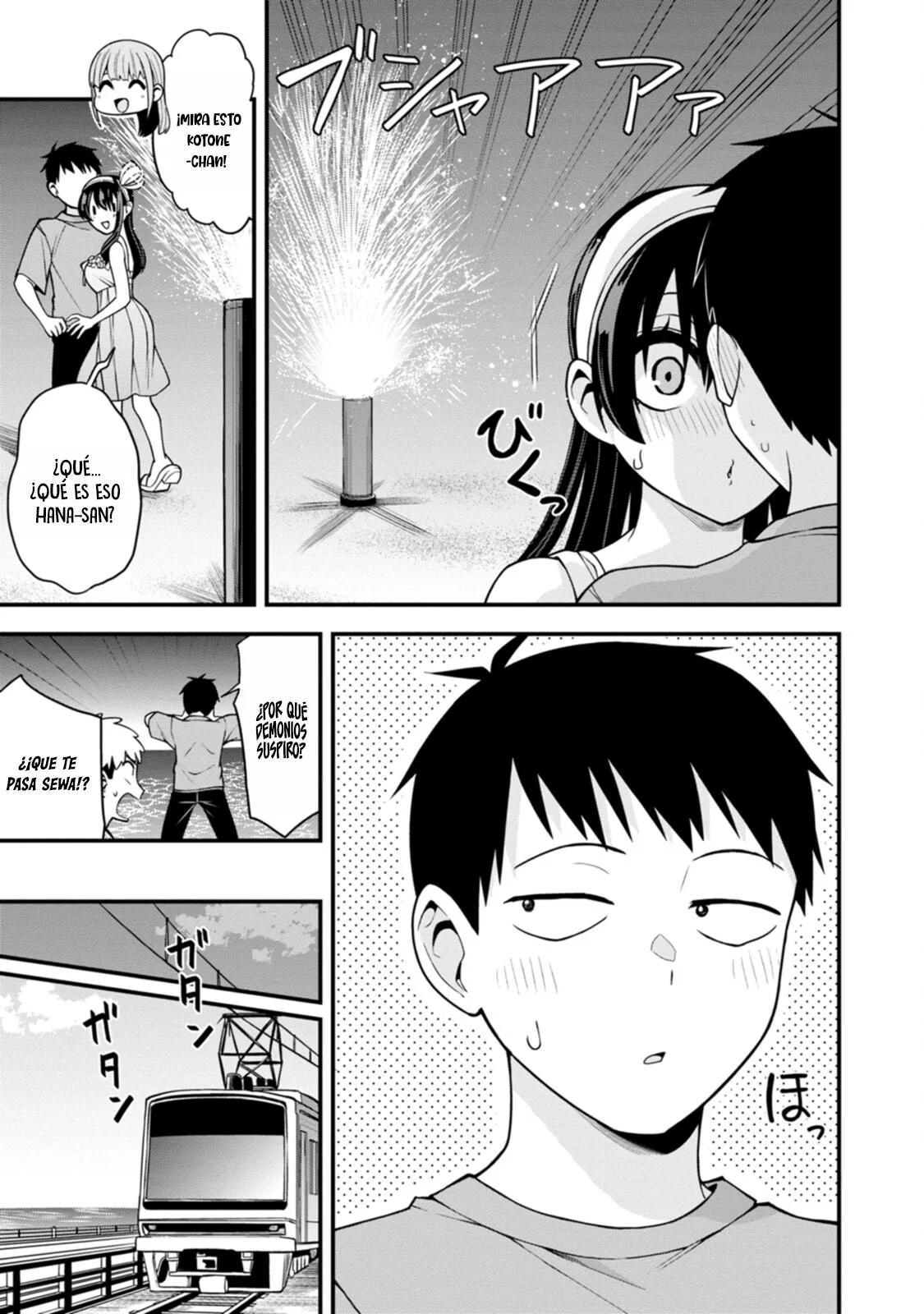 Hajimete no Ojou-Sama Capítulo 16 - Page 21