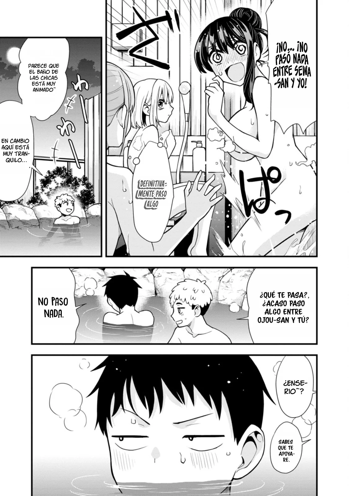 Hajimete no Ojou-Sama Capítulo 16 - Page 7