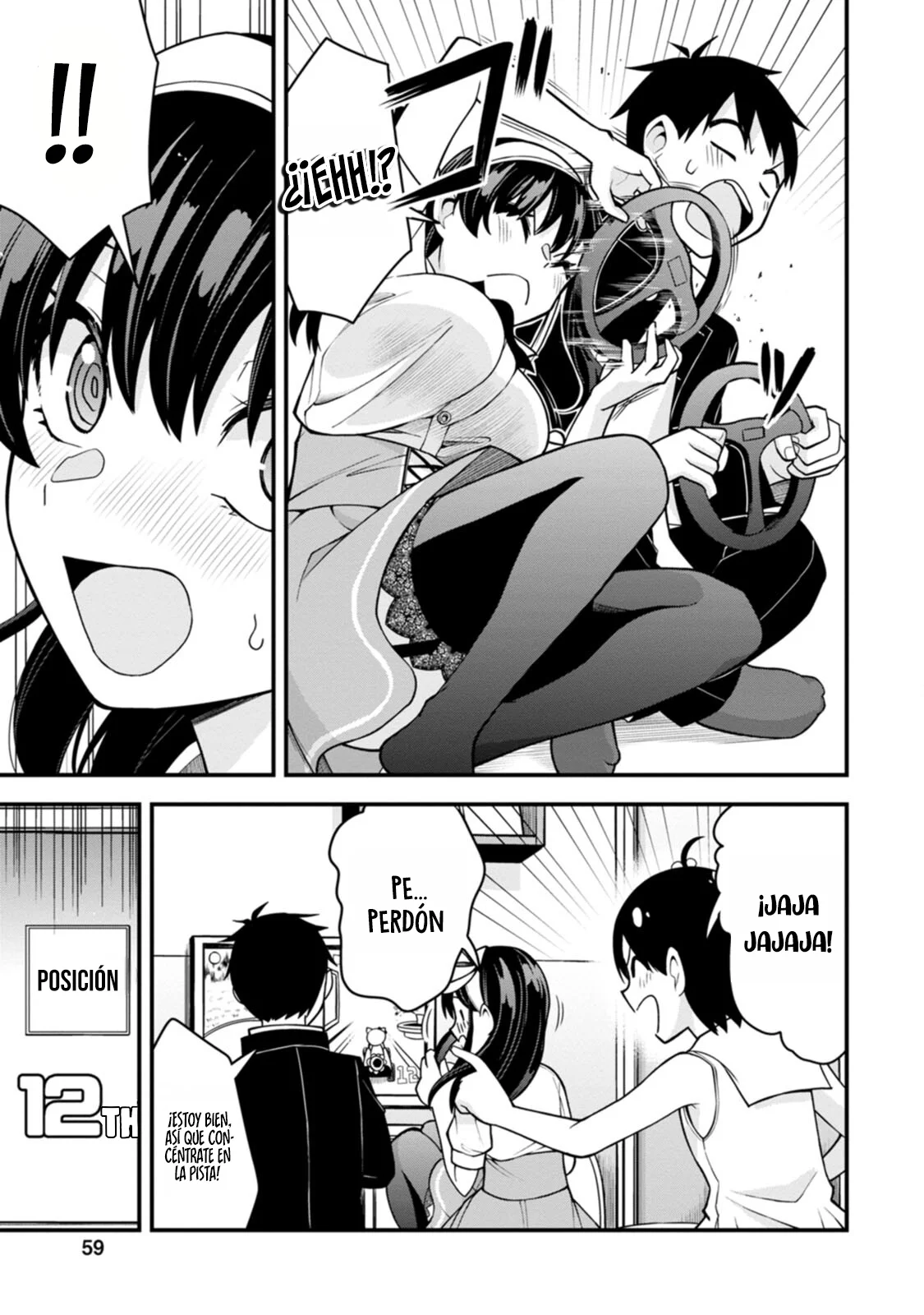 Hajimete no Ojou-Sama Capítulo 17 - Page 15