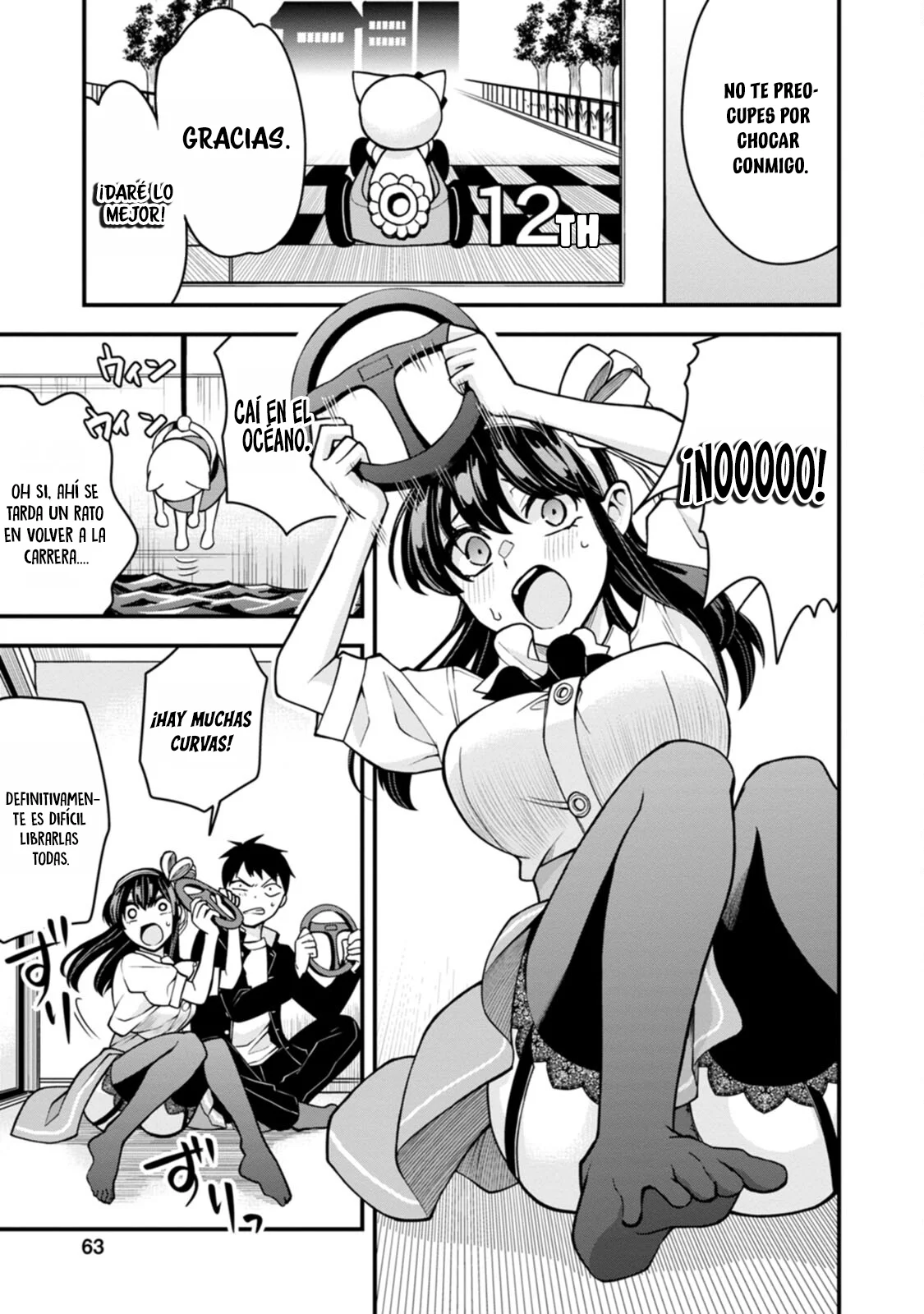 Hajimete no Ojou-Sama Capítulo 17 - Page 19