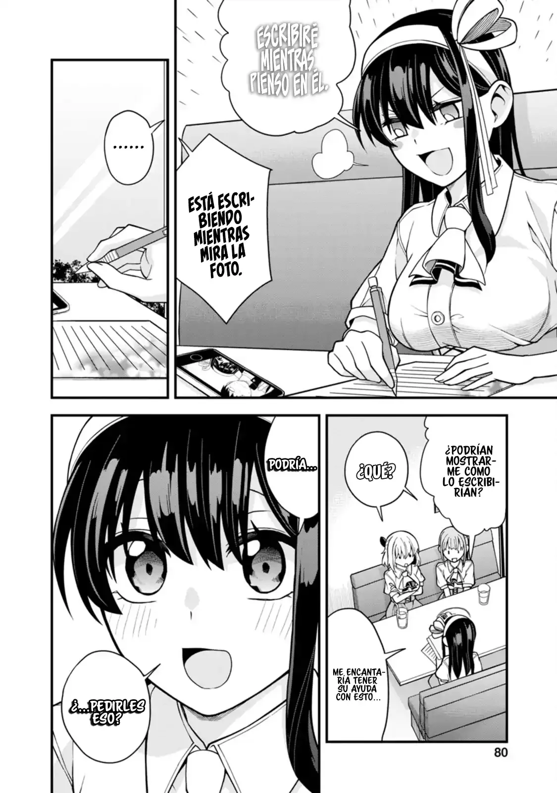 Hajimete no Ojou-Sama Capítulo 18 - Page 15