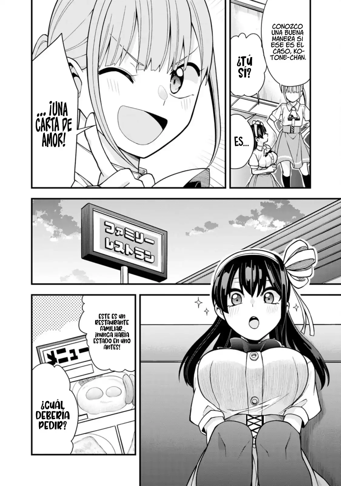 Hajimete no Ojou-Sama Capítulo 18 - Page 9