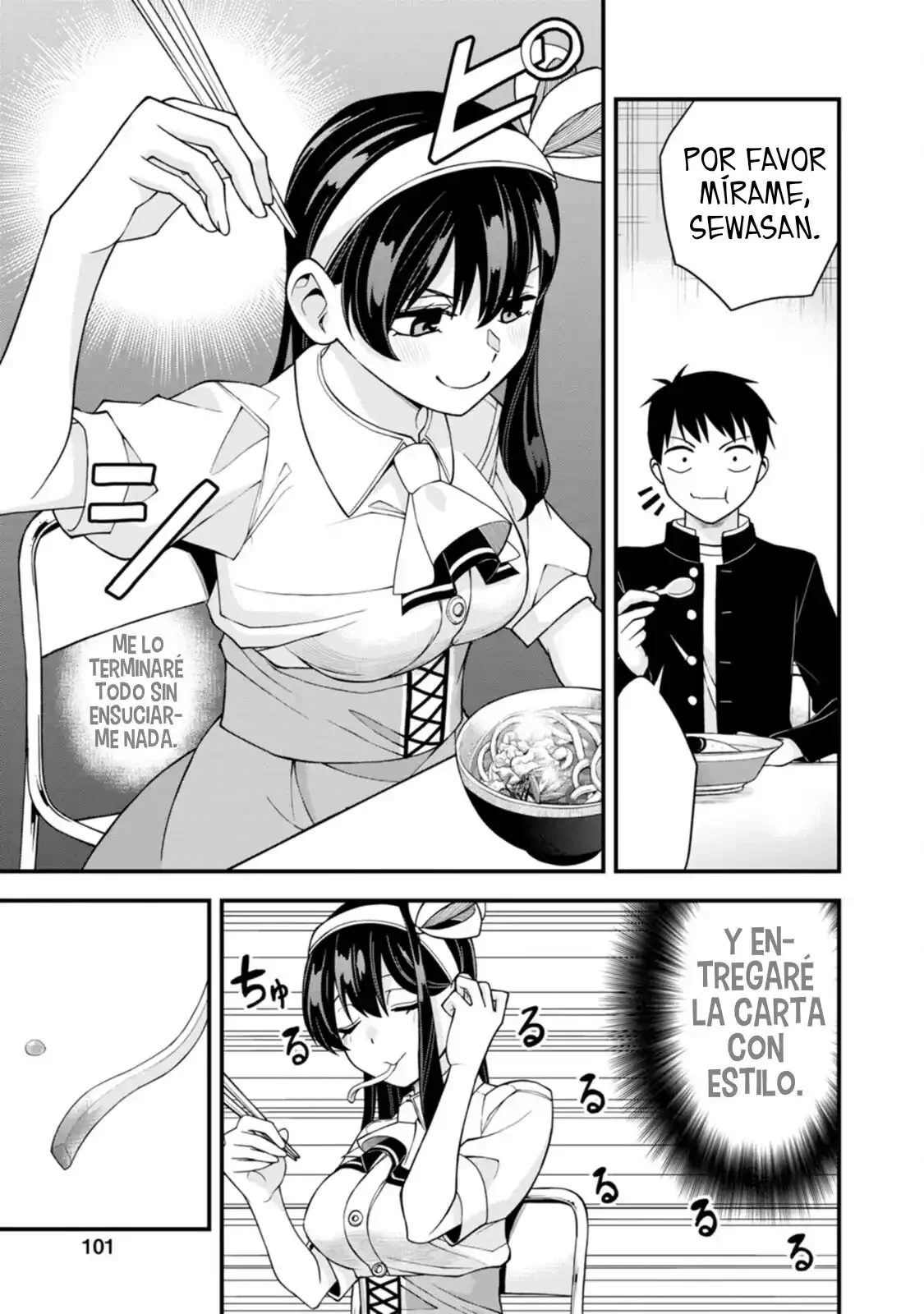 Hajimete no Ojou-Sama Capítulo 19 - Page 14