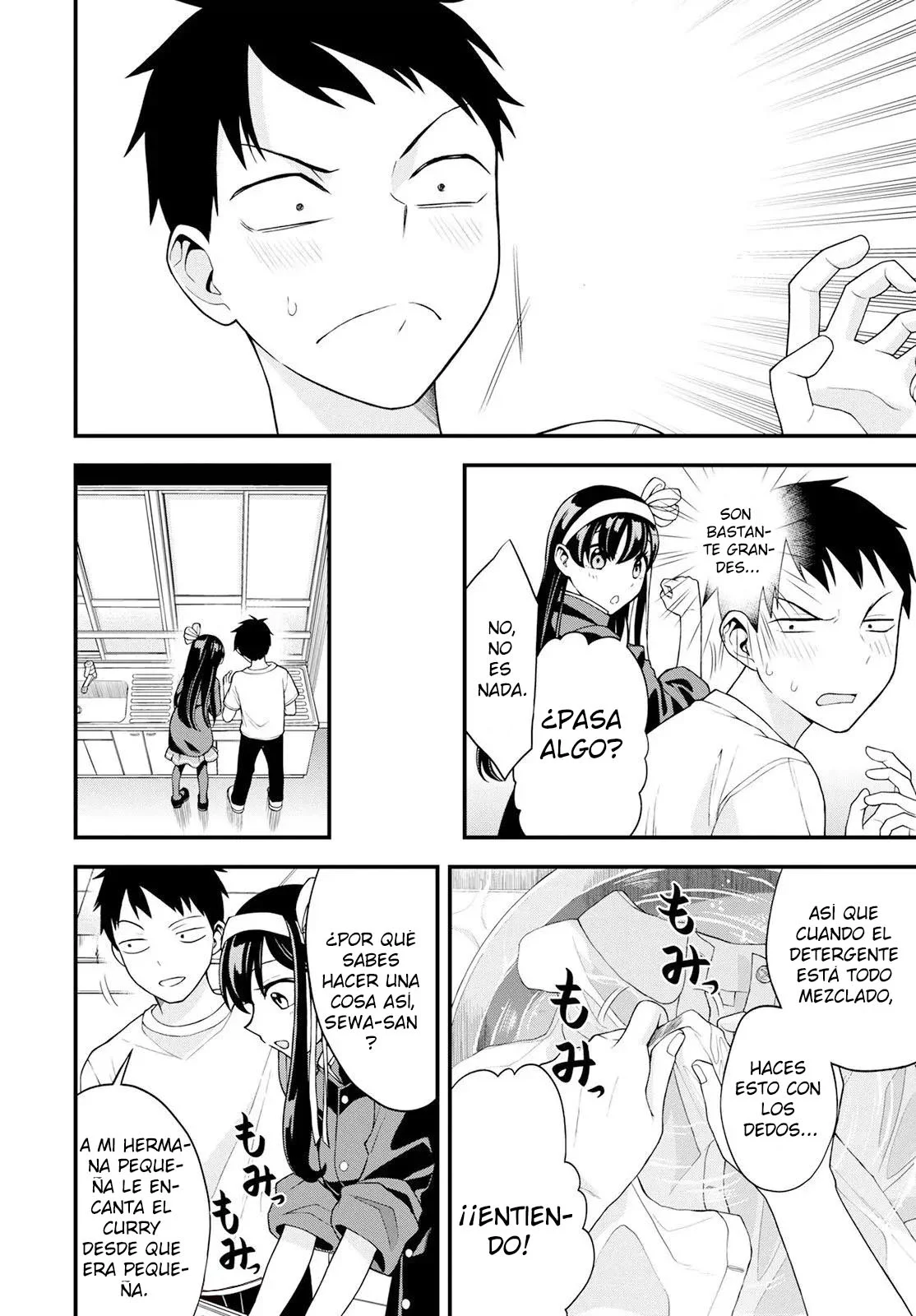 Hajimete no Ojou-Sama Capítulo 2 - Page 15