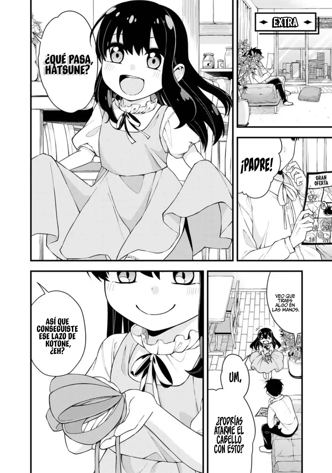 Hajimete no Ojou-Sama Capítulo 21.5 - Page 6