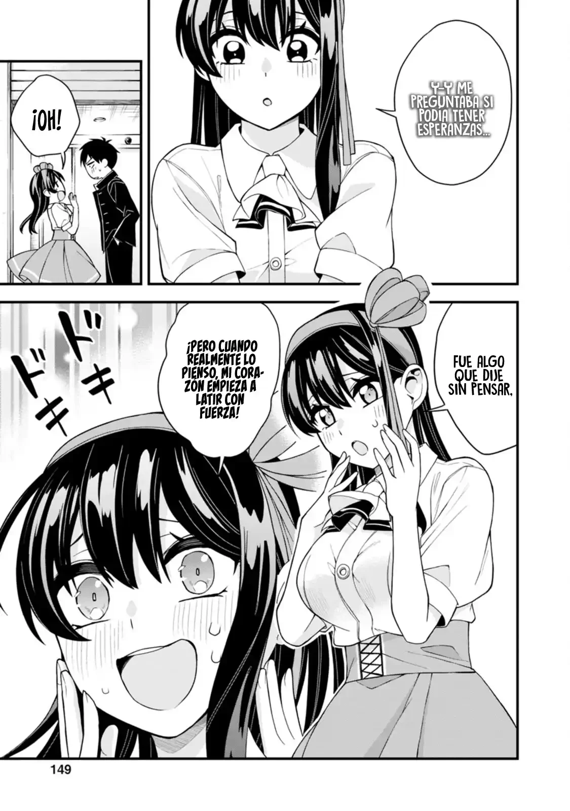 Hajimete no Ojou-Sama Capítulo 21 - Page 17