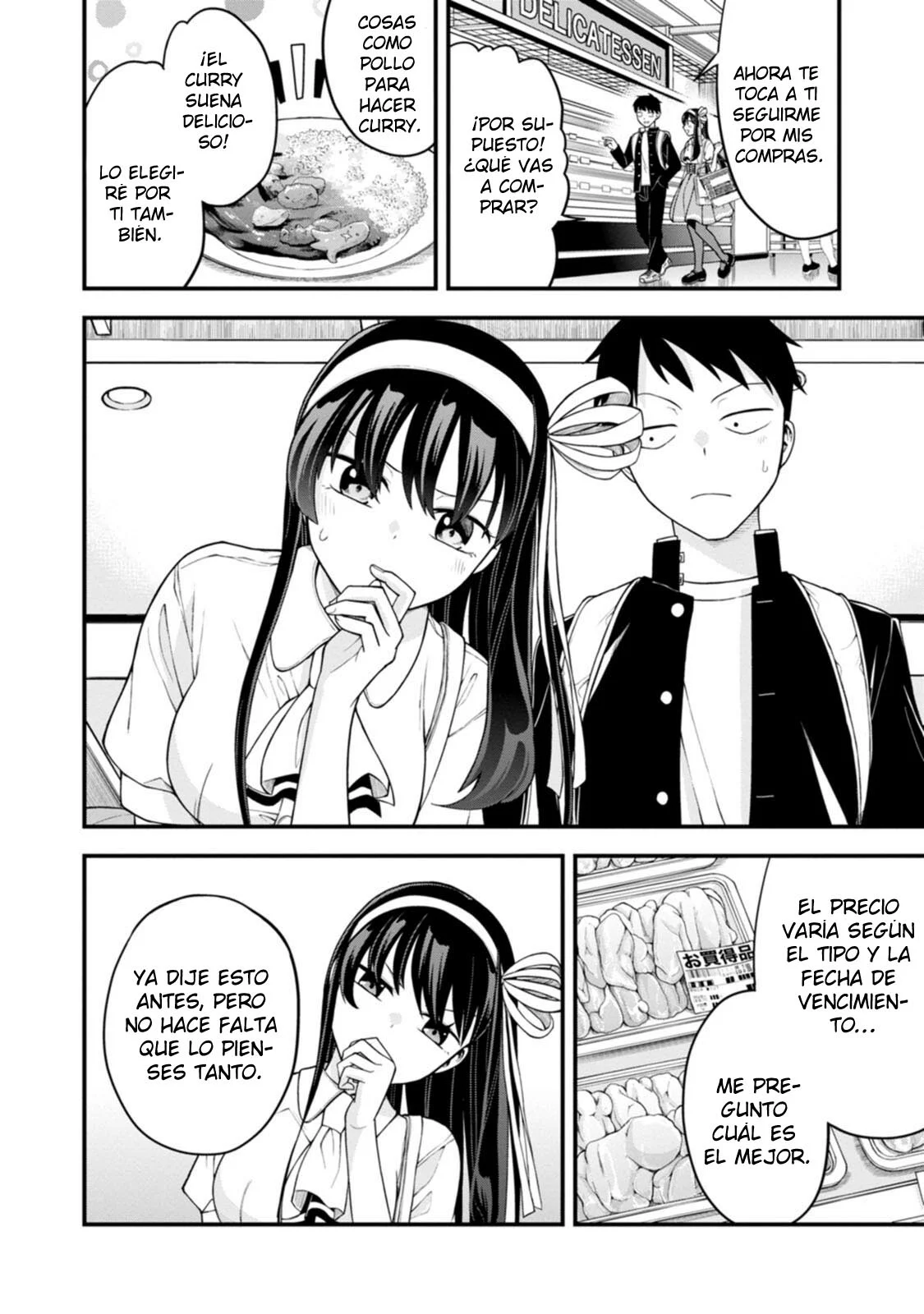 Hajimete no Ojou-Sama Capítulo 3 - Page 11