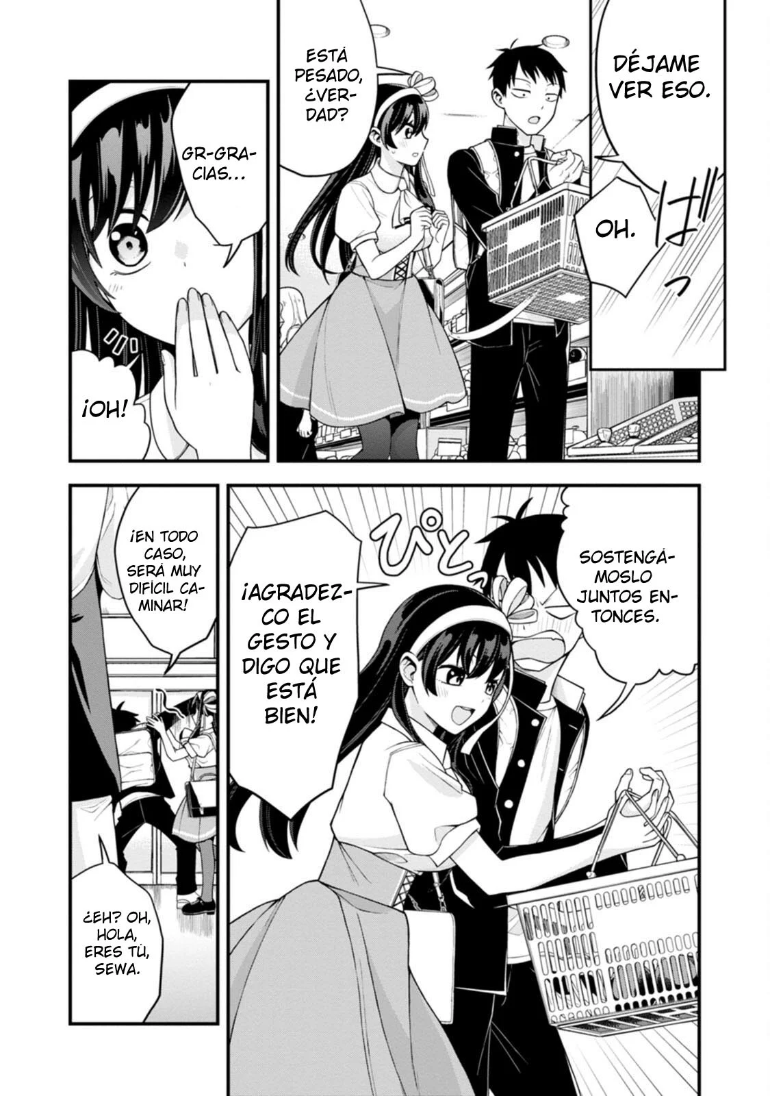Hajimete no Ojou-Sama Capítulo 3 - Page 14