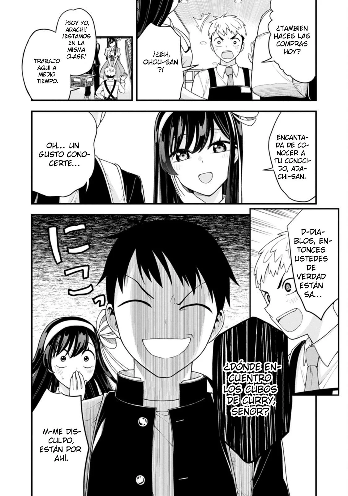 Hajimete no Ojou-Sama Capítulo 3 - Page 15