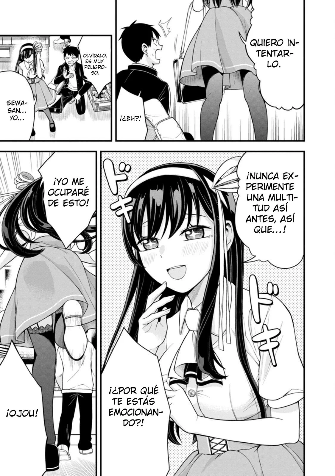 Hajimete no Ojou-Sama Capítulo 3 - Page 18