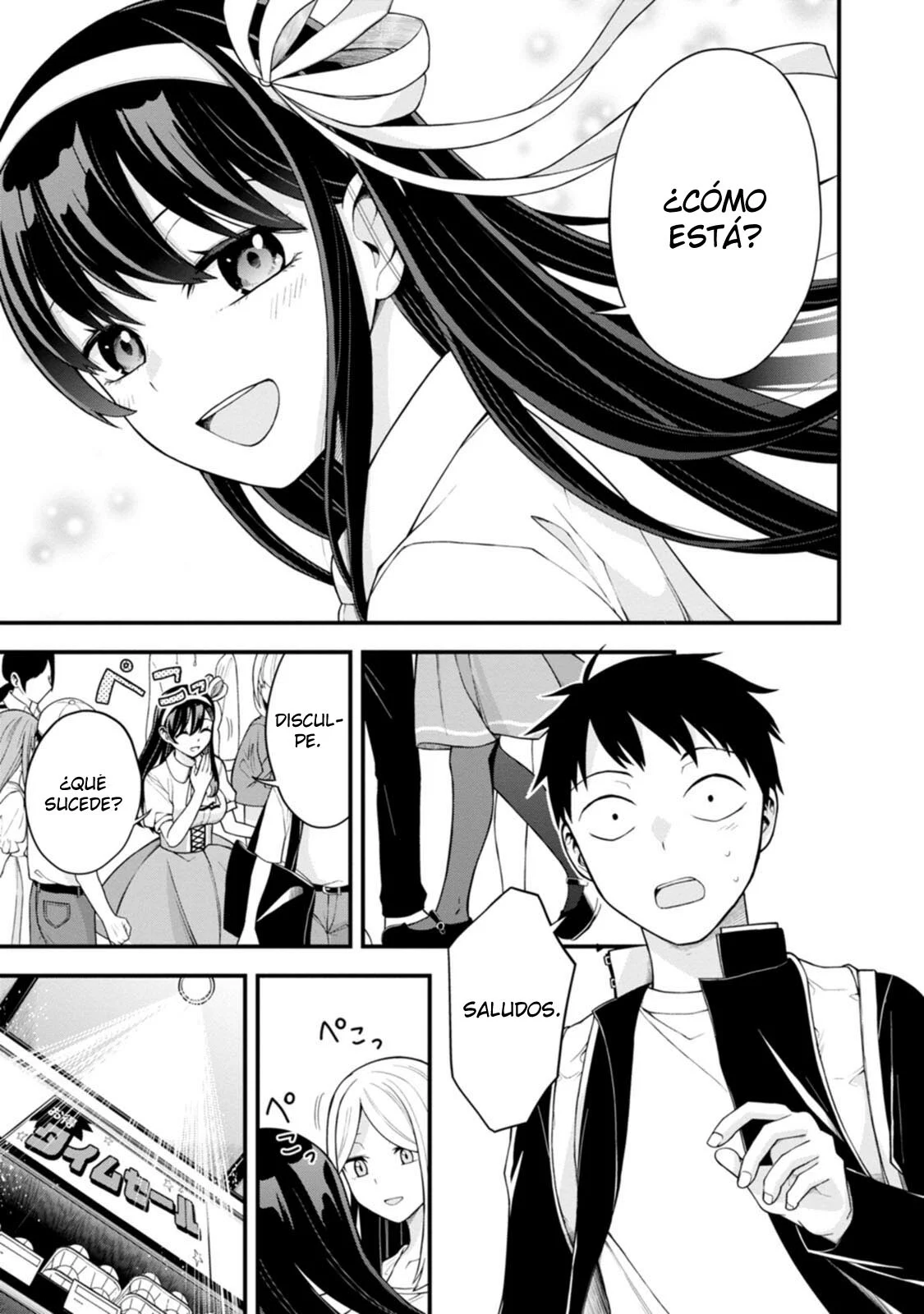 Hajimete no Ojou-Sama Capítulo 3 - Page 20