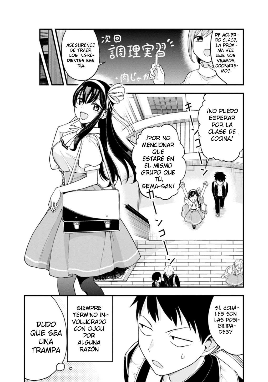Hajimete no Ojou-Sama Capítulo 3 - Page 3