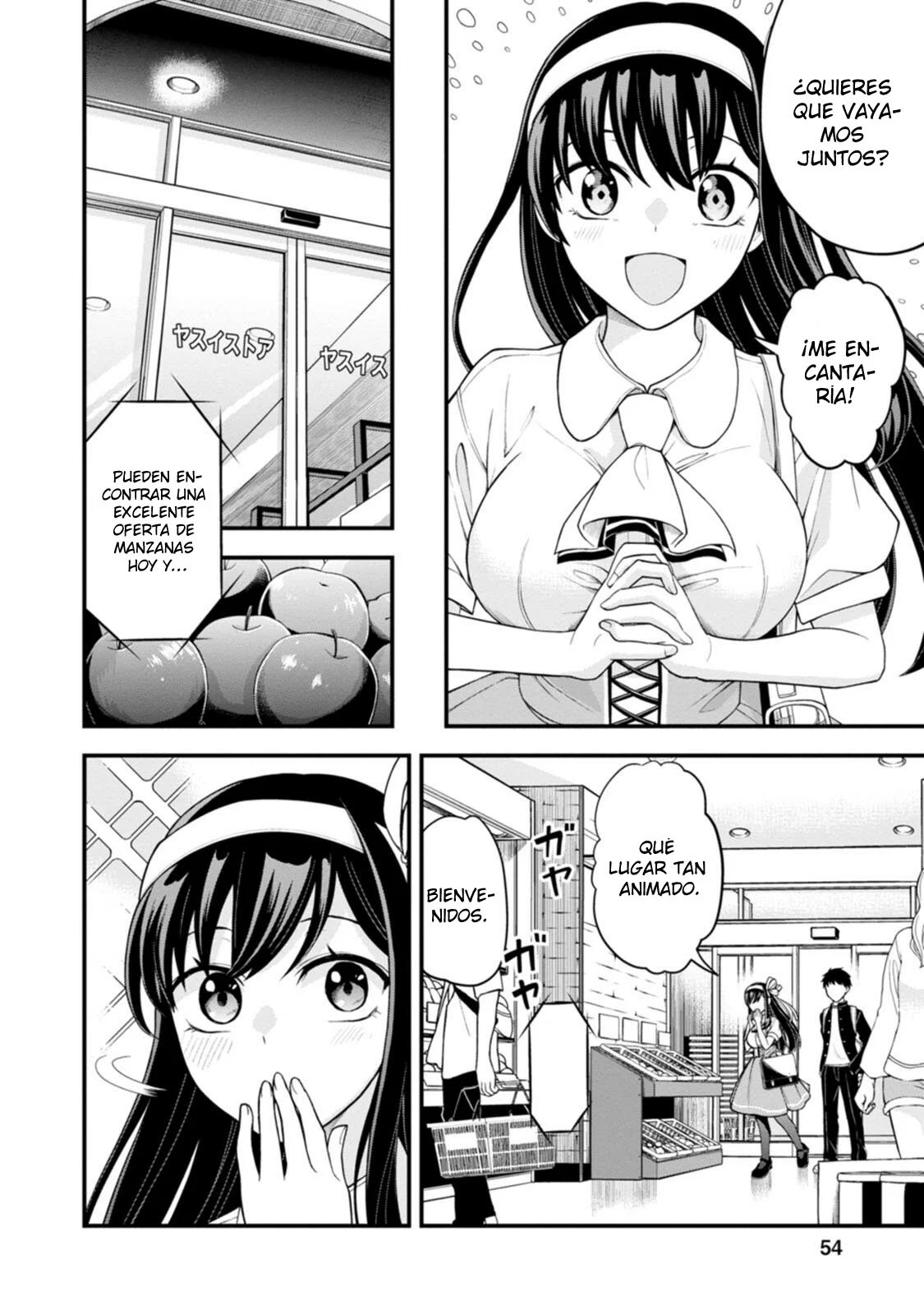 Hajimete no Ojou-Sama Capítulo 3 - Page 5