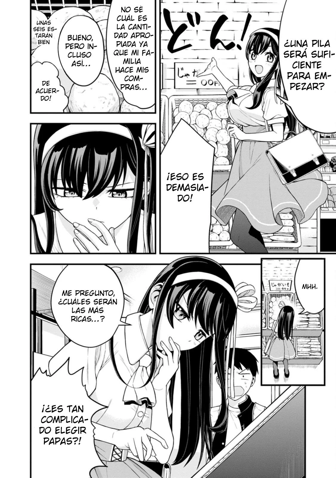 Hajimete no Ojou-Sama Capítulo 3 - Page 7