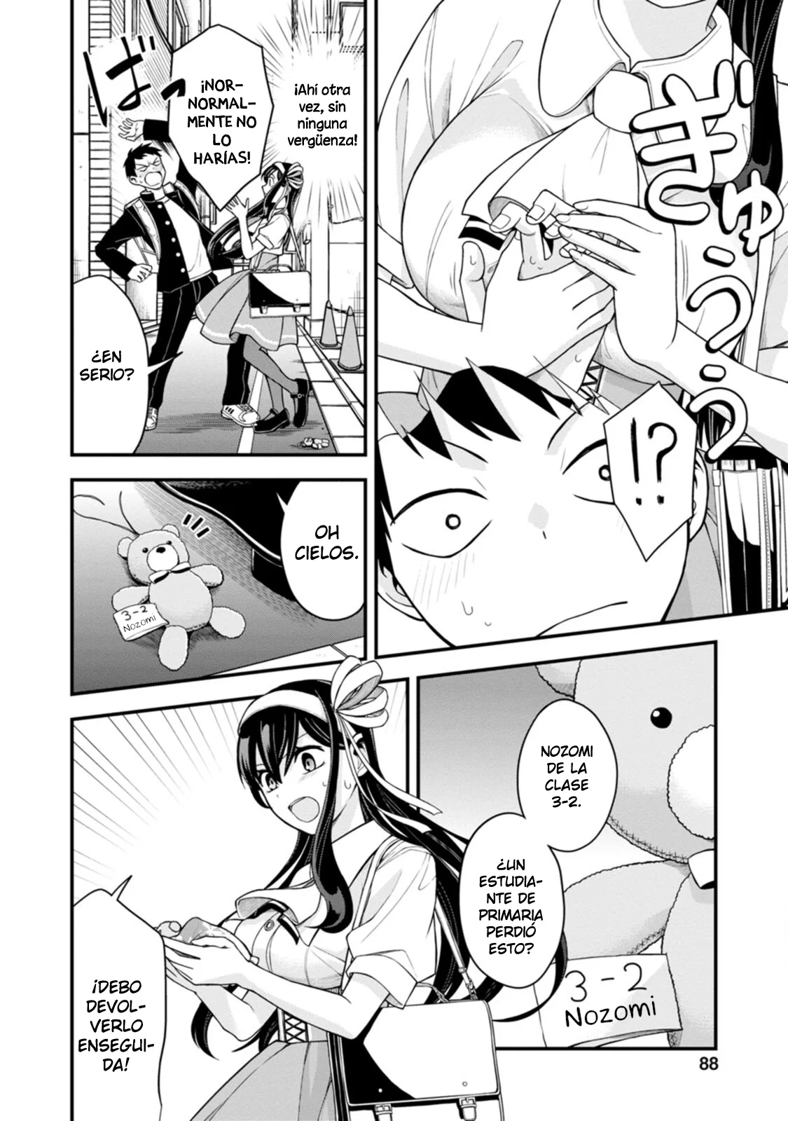 Hajimete no Ojou-Sama Capítulo 4 - Page 11